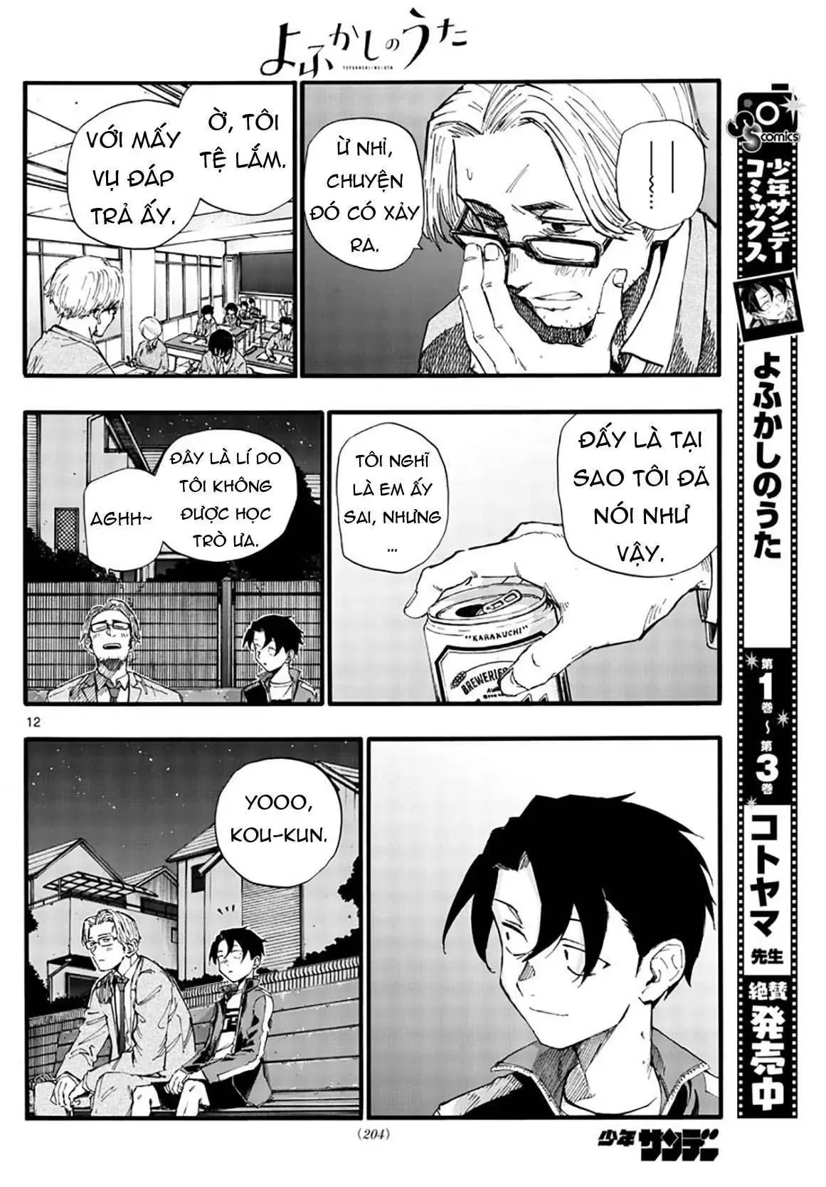 Khúc Nhạc Của Kẻ Dạo Đêm Chapter 35 - Trang 16