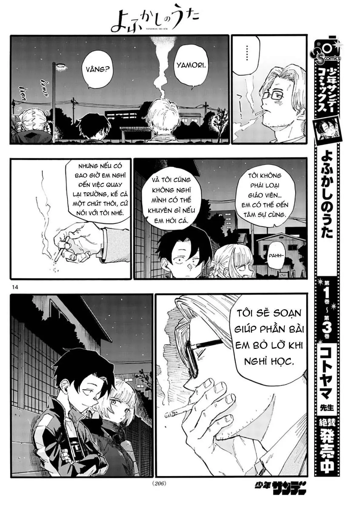 Khúc Nhạc Của Kẻ Dạo Đêm Chapter 35 - Trang 18