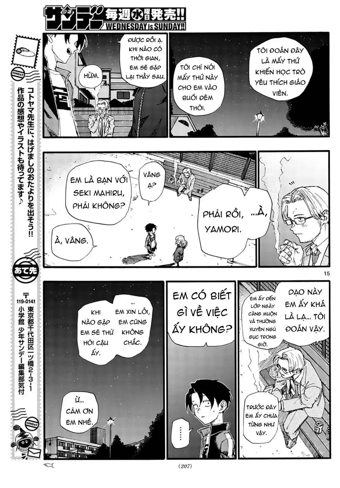 Khúc Nhạc Của Kẻ Dạo Đêm Chapter 35 - Trang 19