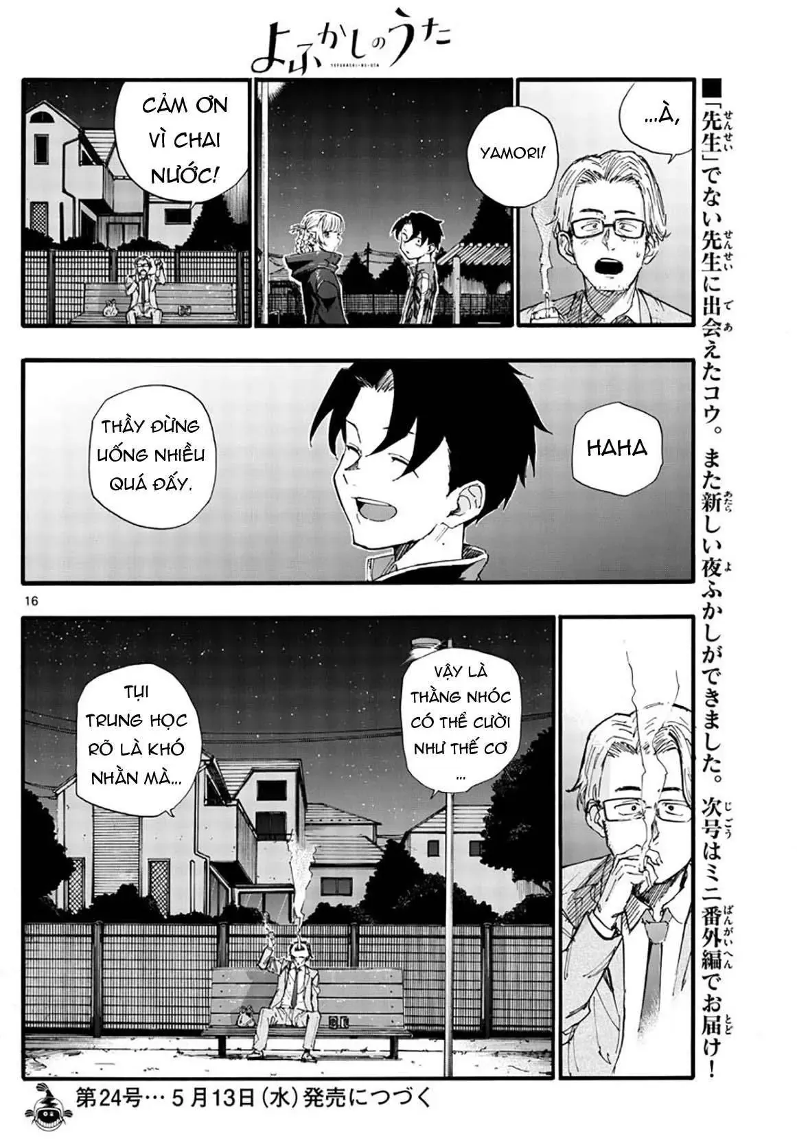 Khúc Nhạc Của Kẻ Dạo Đêm Chapter 35 - Trang 20