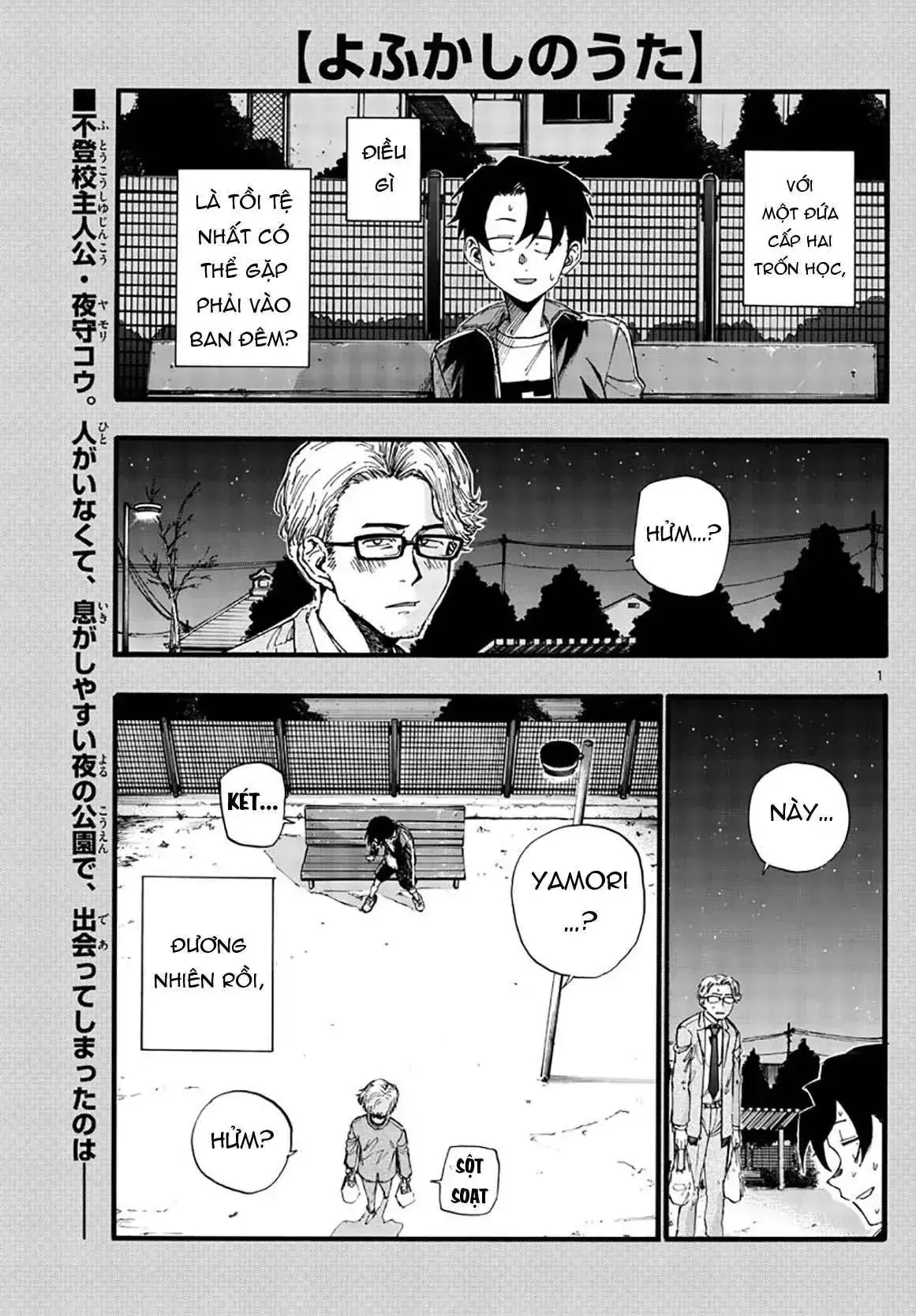 Khúc Nhạc Của Kẻ Dạo Đêm Chapter 35 - Trang 5
