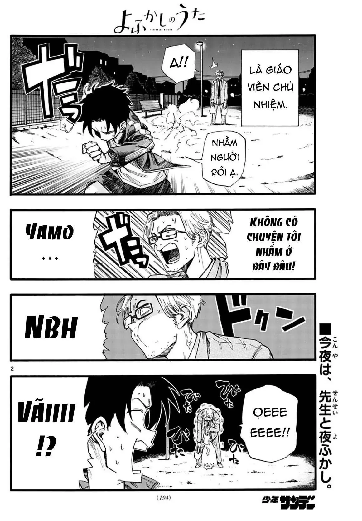 Khúc Nhạc Của Kẻ Dạo Đêm Chapter 35 - Trang 6