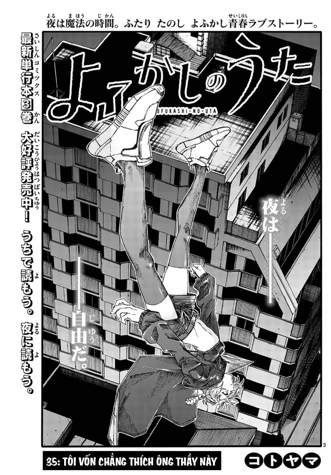 Khúc Nhạc Của Kẻ Dạo Đêm Chapter 35 - Trang 7