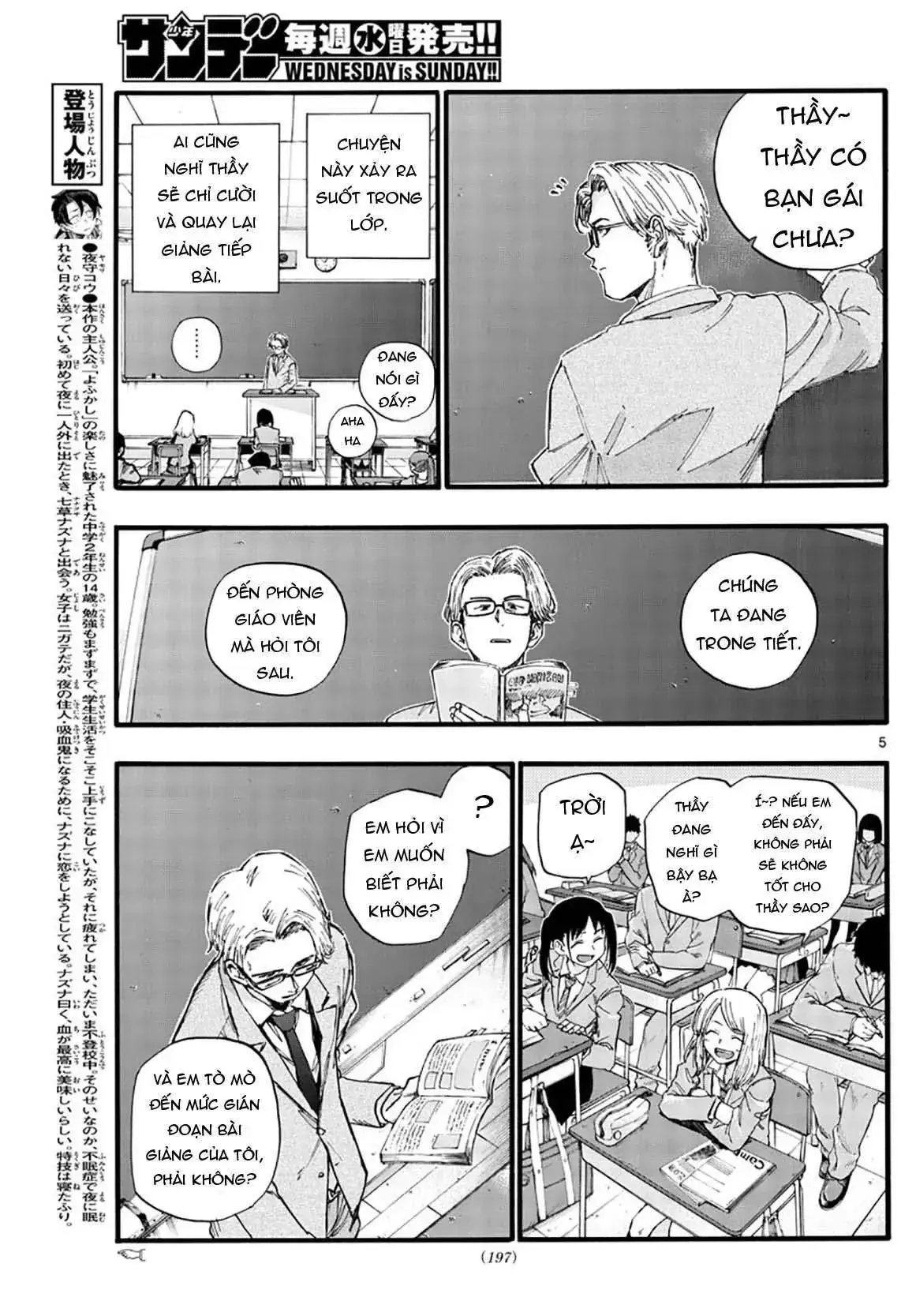 Khúc Nhạc Của Kẻ Dạo Đêm Chapter 35 - Trang 9