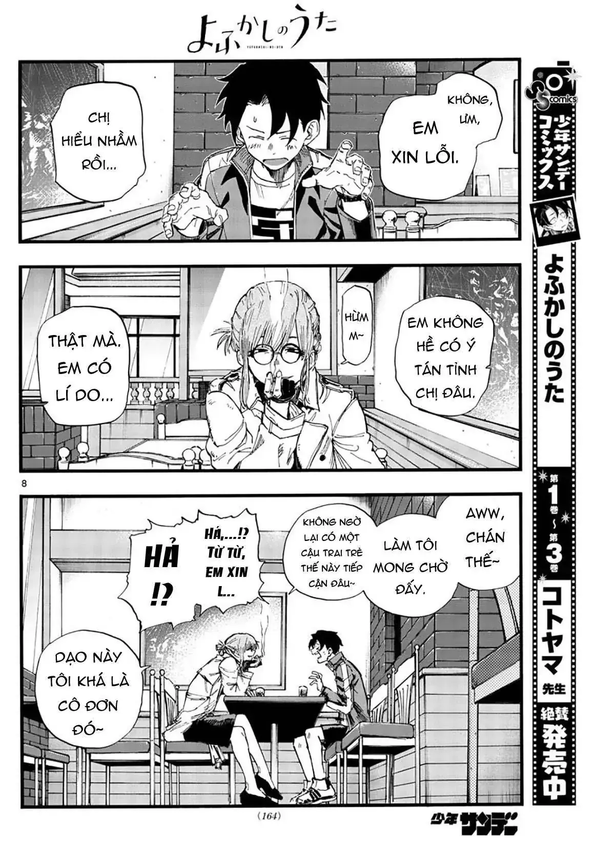Khúc Nhạc Của Kẻ Dạo Đêm Chapter 36 - Trang 12