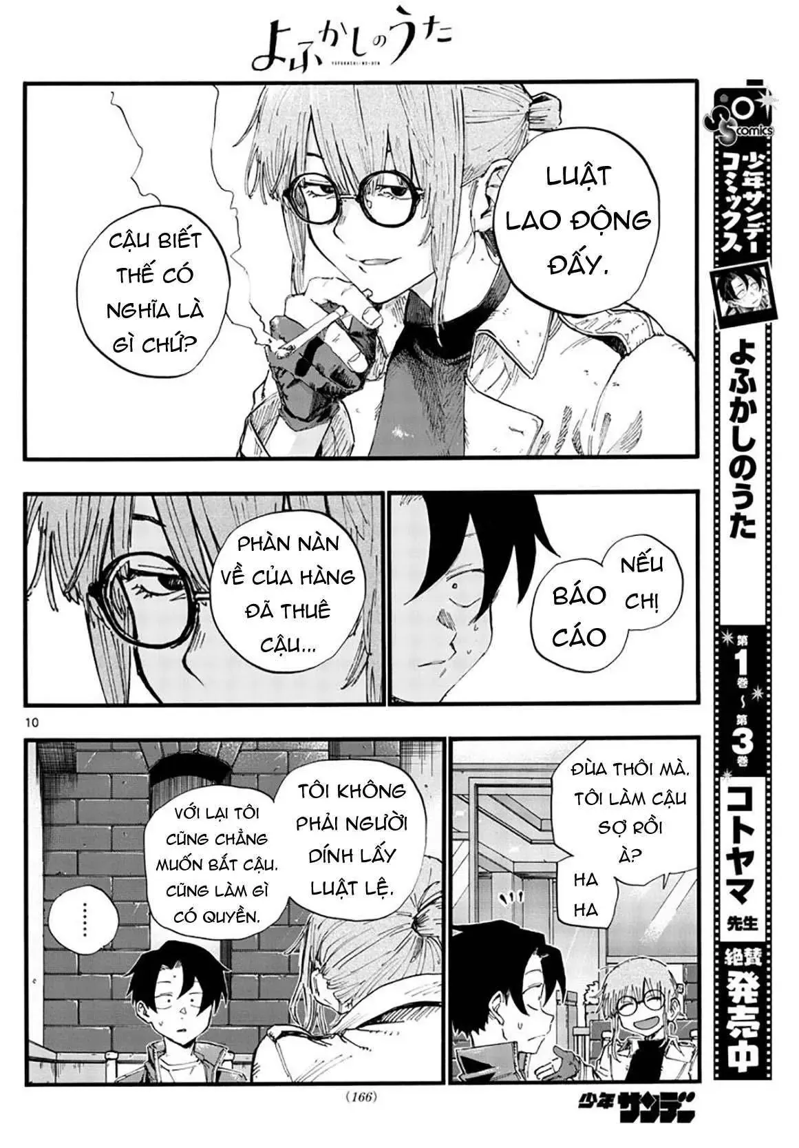 Khúc Nhạc Của Kẻ Dạo Đêm Chapter 36 - Trang 14