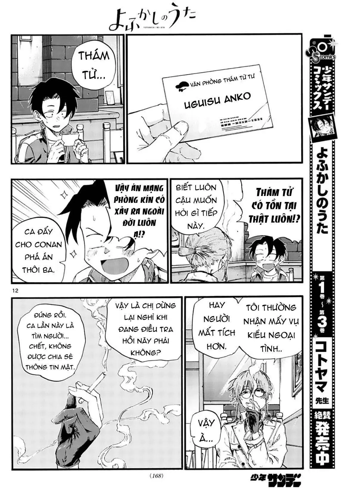 Khúc Nhạc Của Kẻ Dạo Đêm Chapter 36 - Trang 16