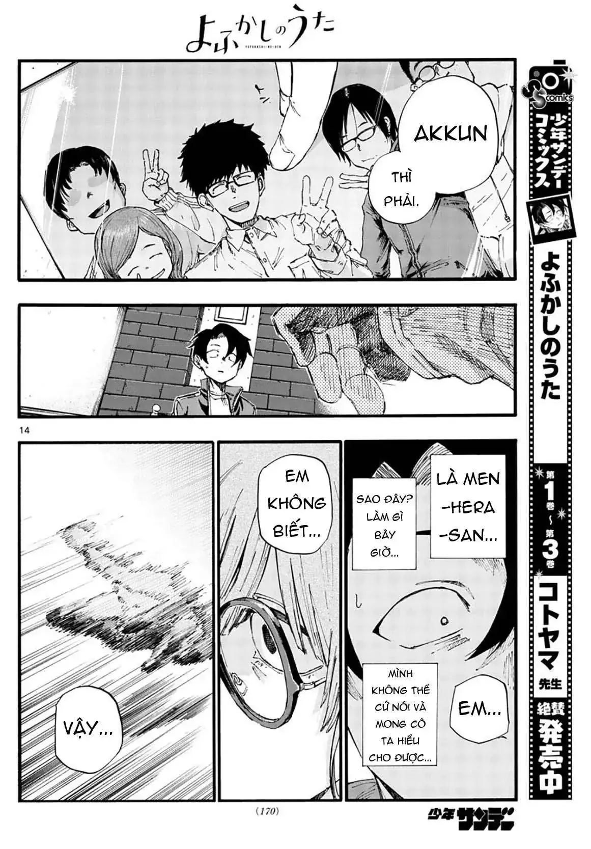 Khúc Nhạc Của Kẻ Dạo Đêm Chapter 36 - Trang 18
