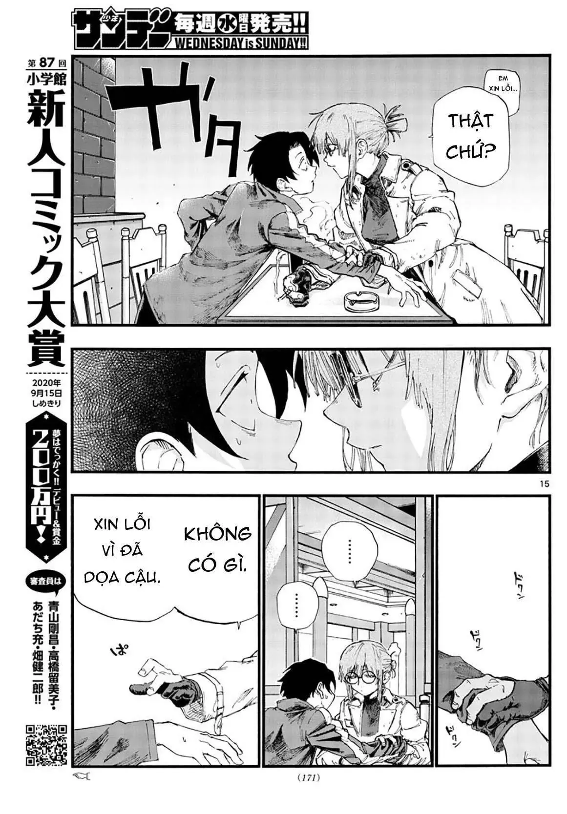 Khúc Nhạc Của Kẻ Dạo Đêm Chapter 36 - Trang 19