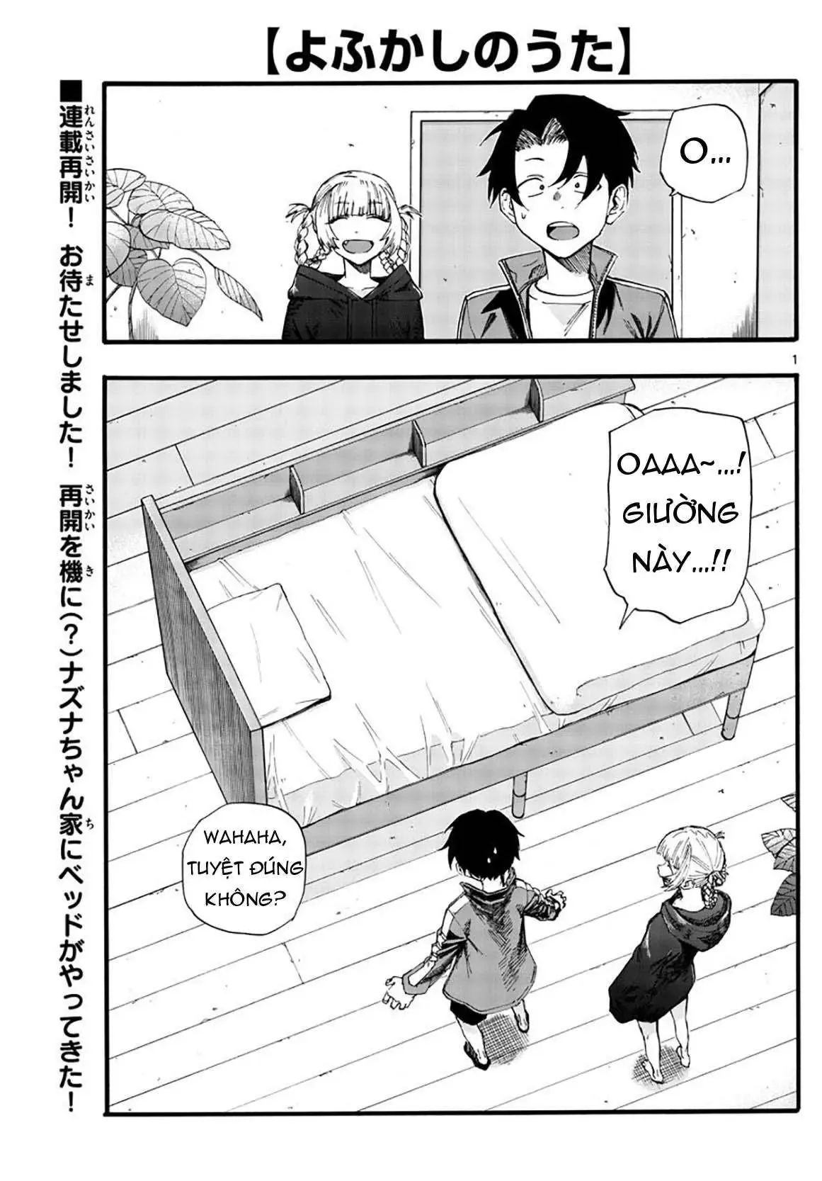 Khúc Nhạc Của Kẻ Dạo Đêm Chapter 36 - Trang 5