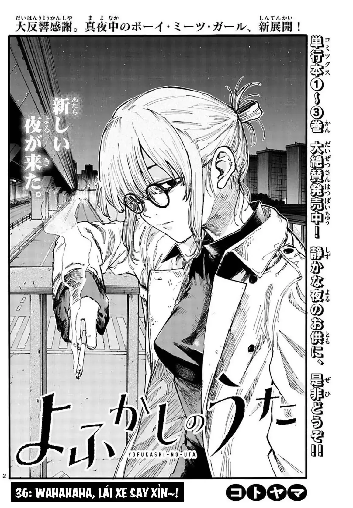 Khúc Nhạc Của Kẻ Dạo Đêm Chapter 36 - Trang 6