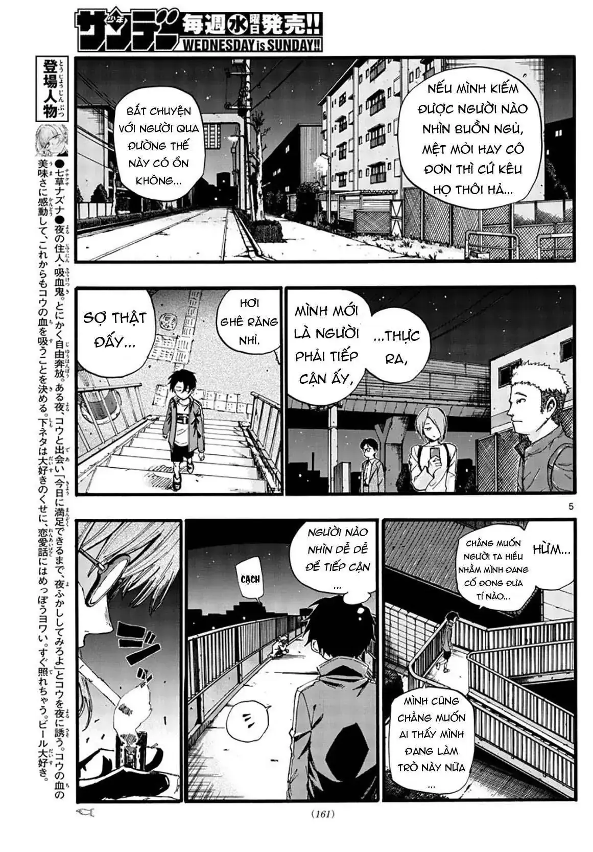 Khúc Nhạc Của Kẻ Dạo Đêm Chapter 36 - Trang 9