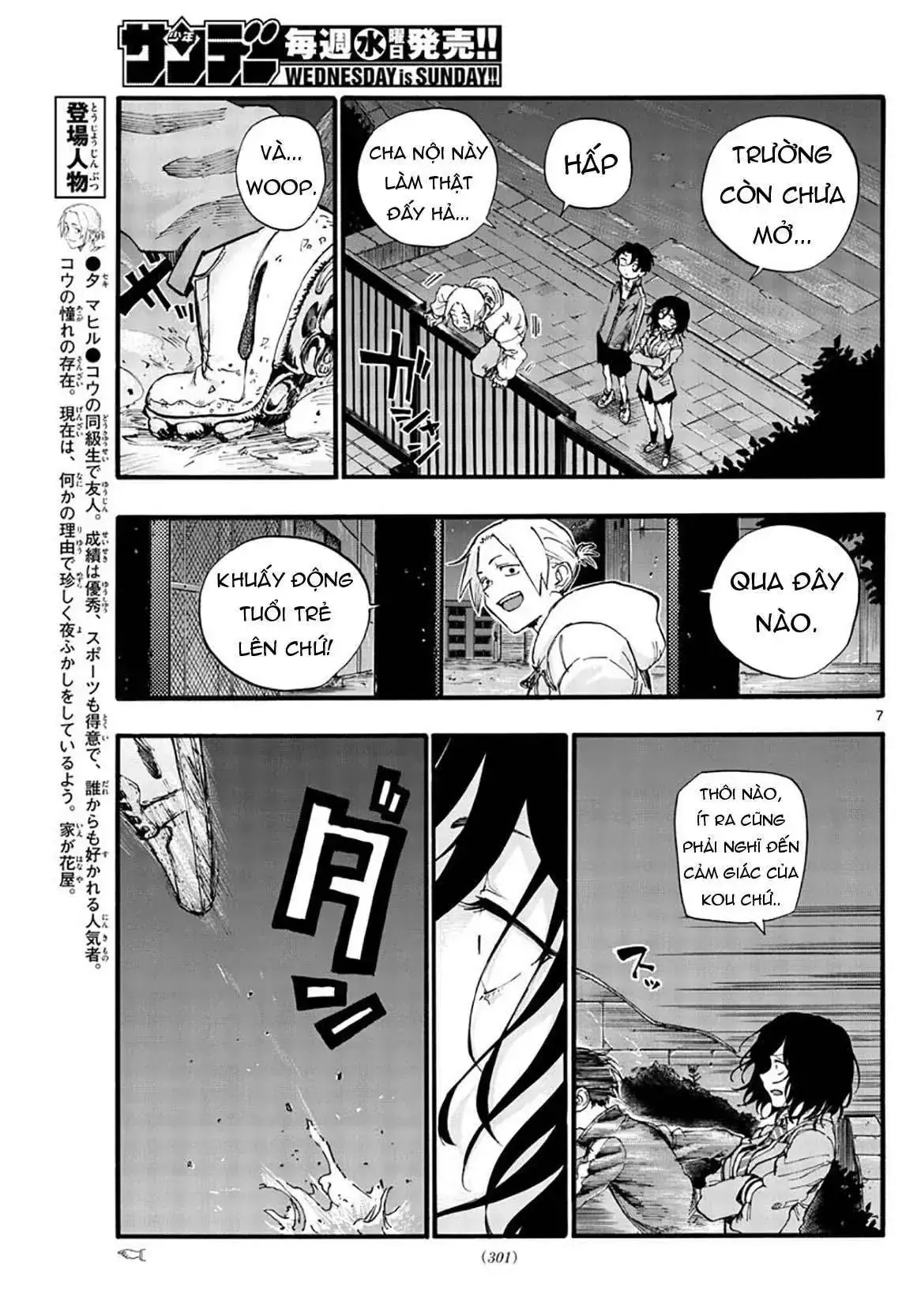 Khúc Nhạc Của Kẻ Dạo Đêm Chapter 37 - Trang 11