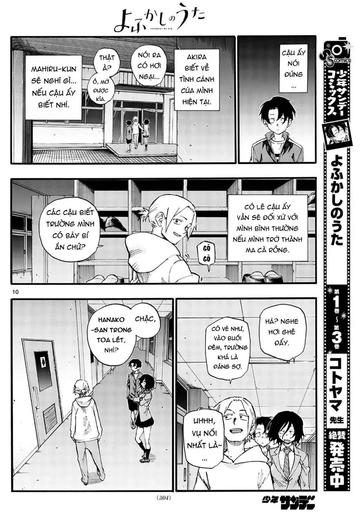 Khúc Nhạc Của Kẻ Dạo Đêm Chapter 37 - Trang 14
