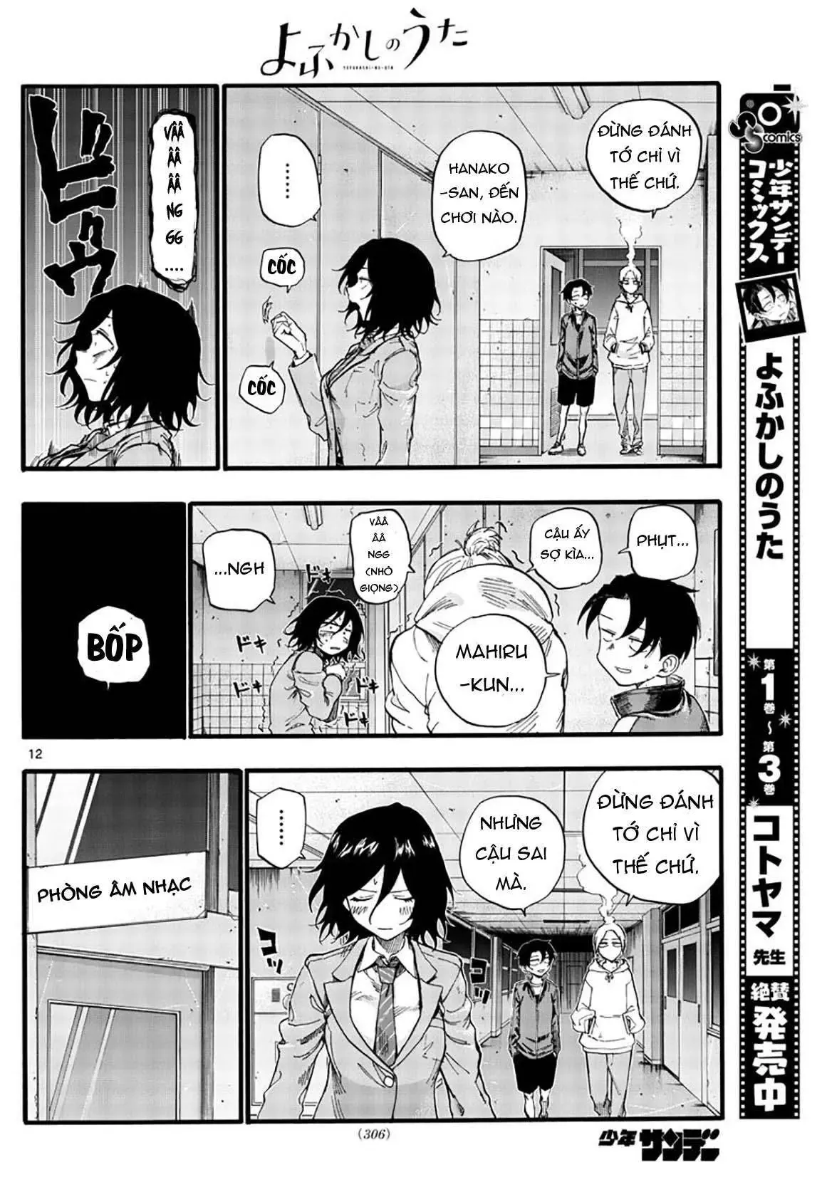 Khúc Nhạc Của Kẻ Dạo Đêm Chapter 37 - Trang 16