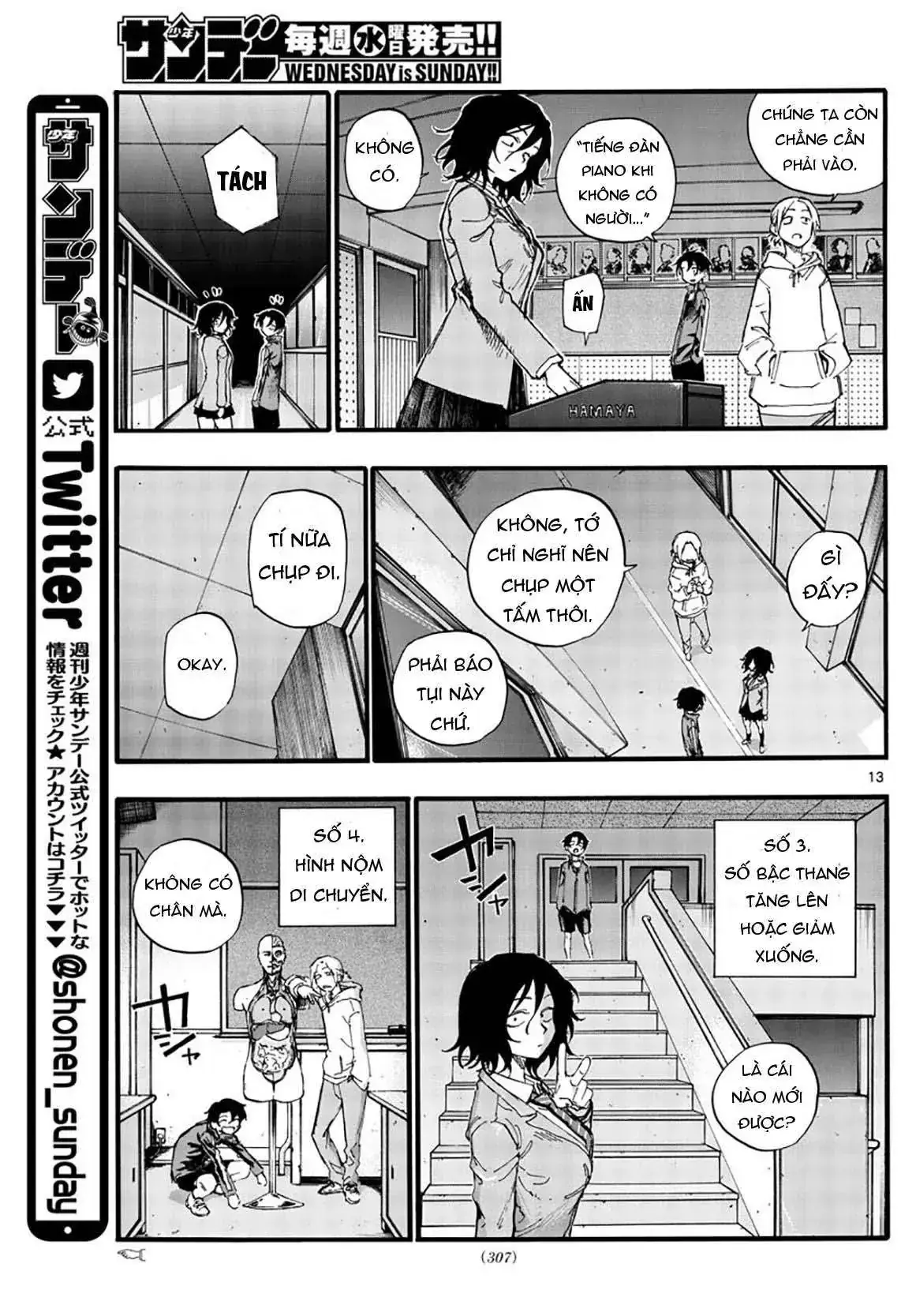 Khúc Nhạc Của Kẻ Dạo Đêm Chapter 37 - Trang 17