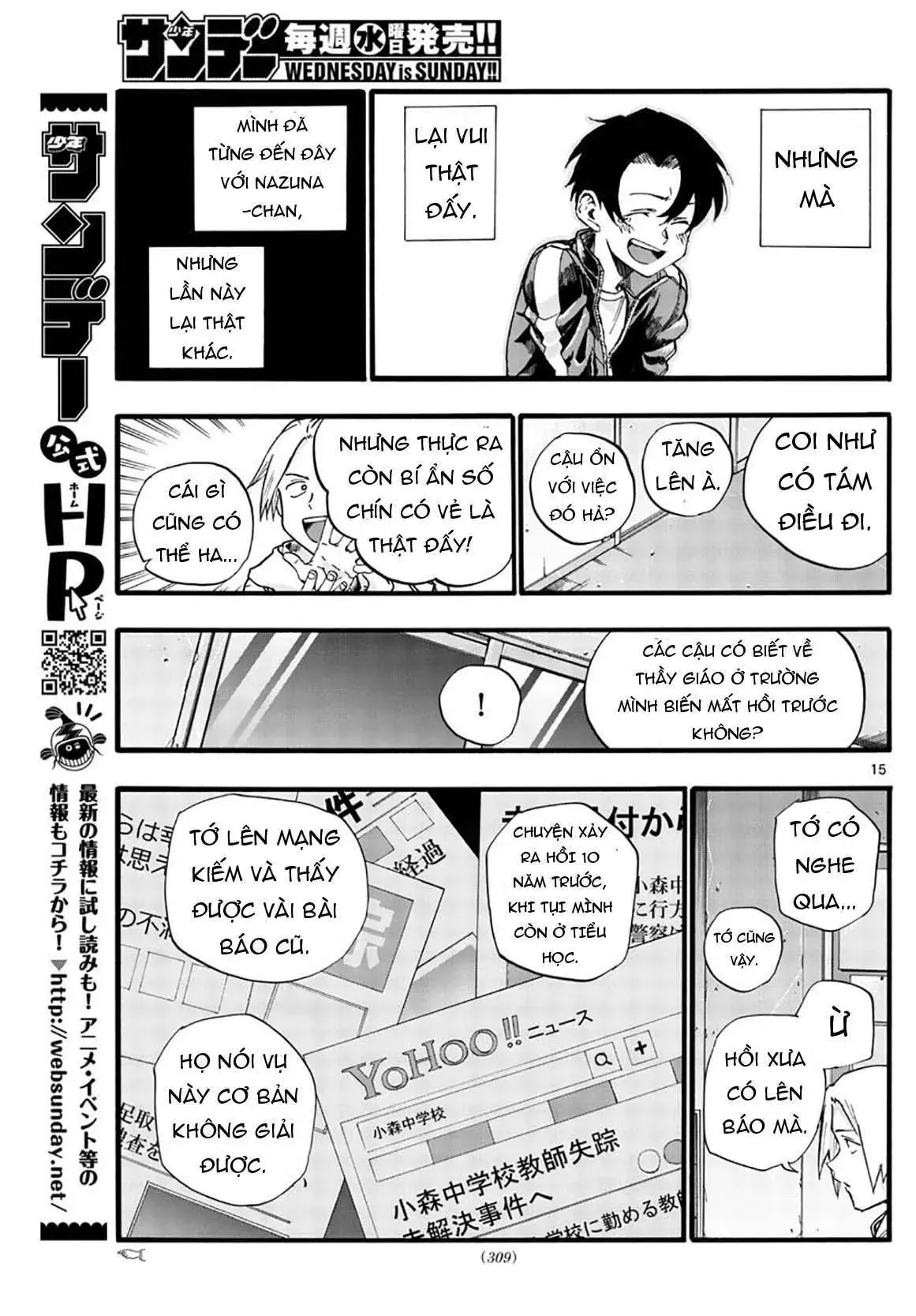 Khúc Nhạc Của Kẻ Dạo Đêm Chapter 37 - Trang 19