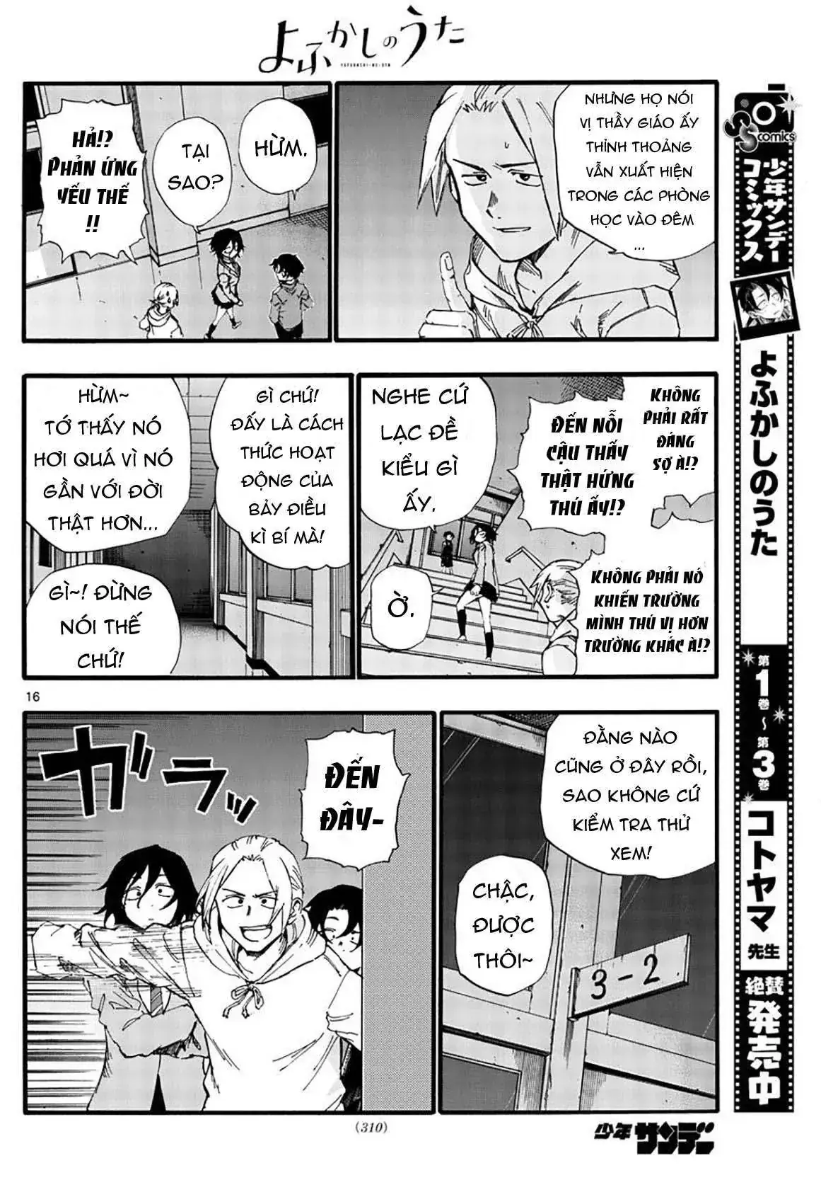 Khúc Nhạc Của Kẻ Dạo Đêm Chapter 37 - Trang 20