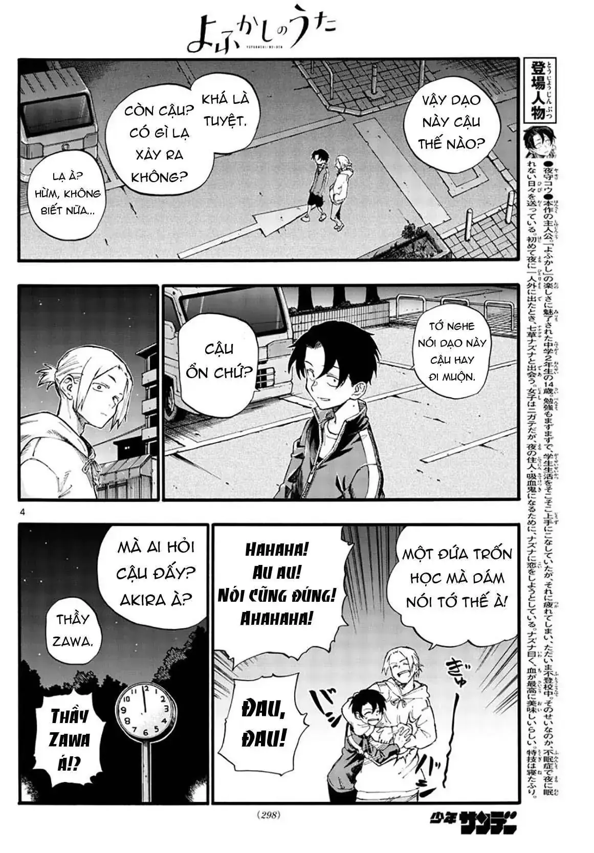 Khúc Nhạc Của Kẻ Dạo Đêm Chapter 37 - Trang 8