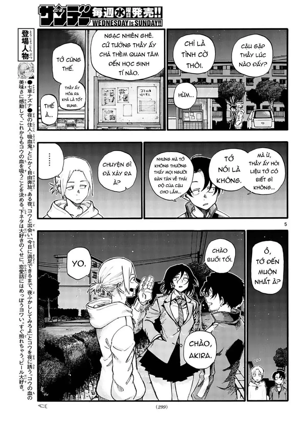 Khúc Nhạc Của Kẻ Dạo Đêm Chapter 37 - Trang 9