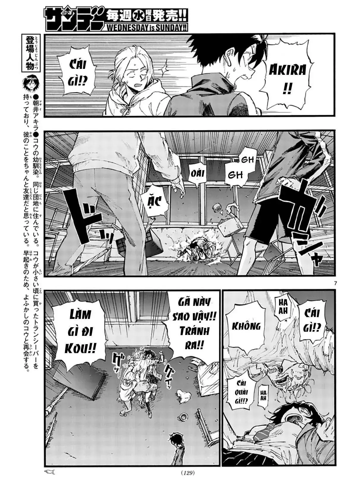 Khúc Nhạc Của Kẻ Dạo Đêm Chapter 38 - Trang 10