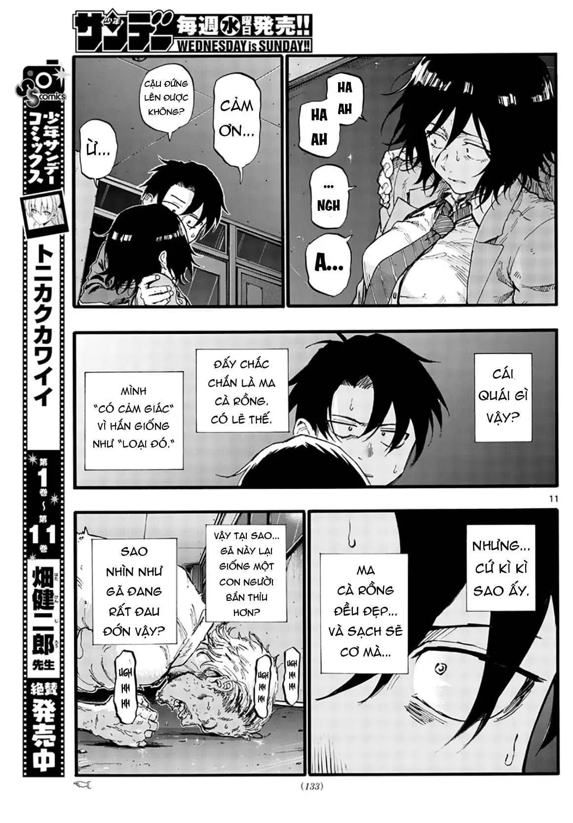 Khúc Nhạc Của Kẻ Dạo Đêm Chapter 38 - Trang 14