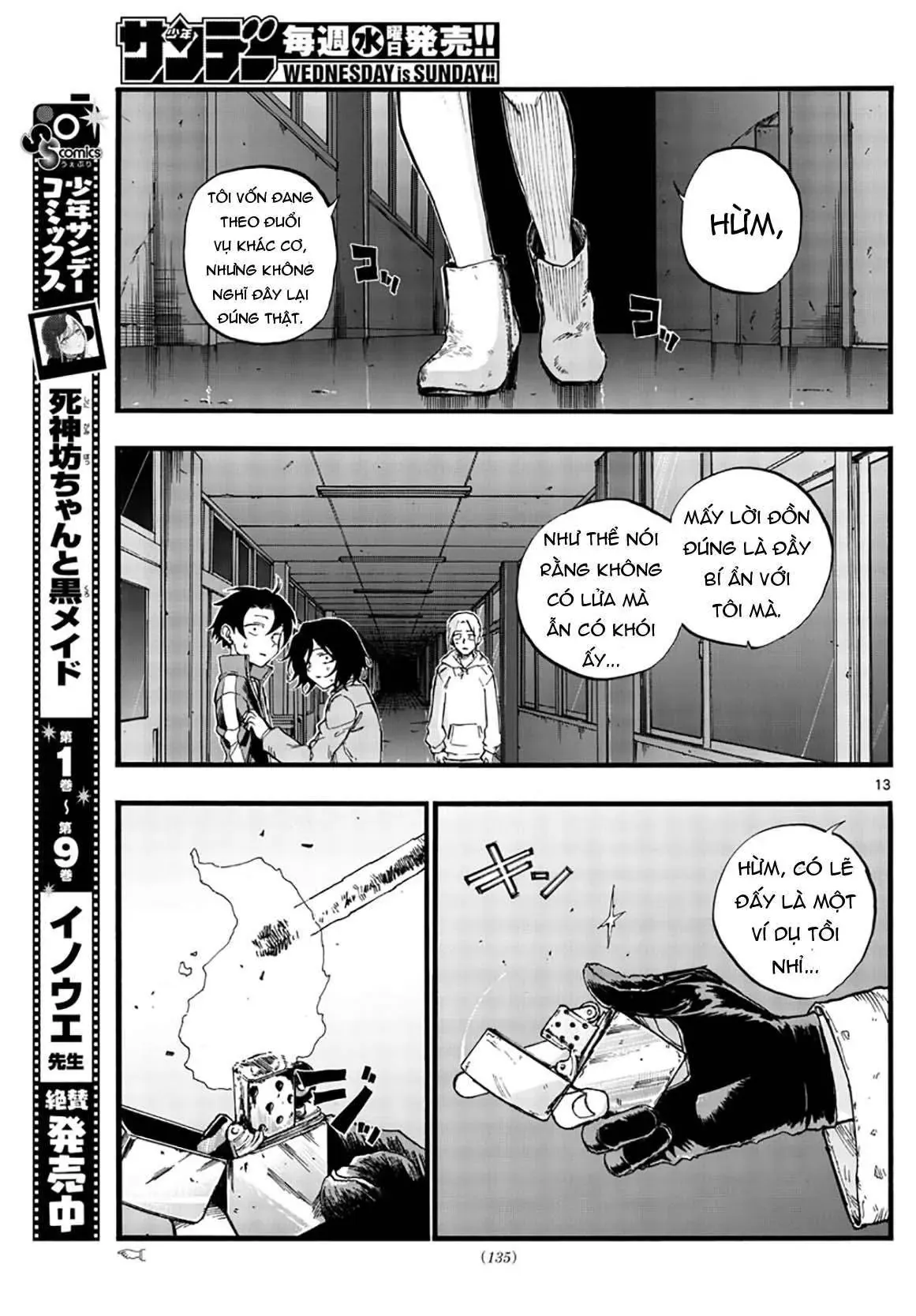Khúc Nhạc Của Kẻ Dạo Đêm Chapter 38 - Trang 16
