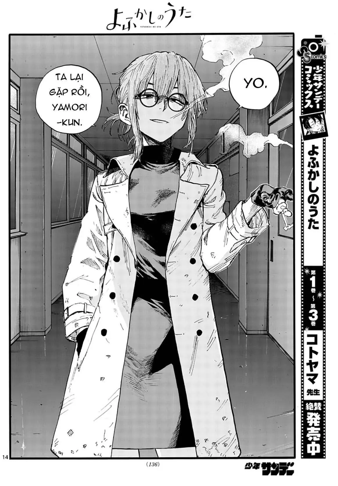 Khúc Nhạc Của Kẻ Dạo Đêm Chapter 38 - Trang 17