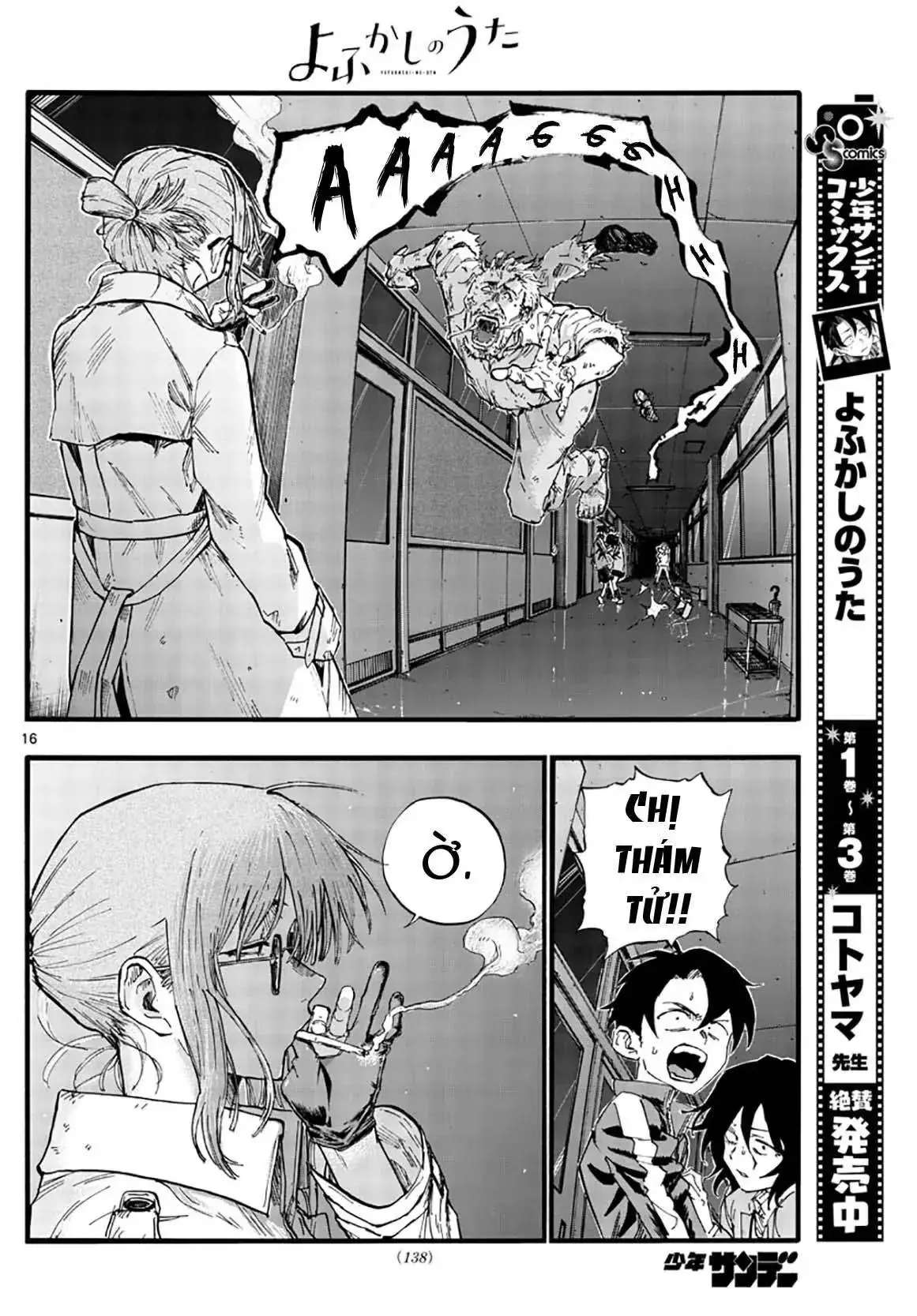 Khúc Nhạc Của Kẻ Dạo Đêm Chapter 38 - Trang 19