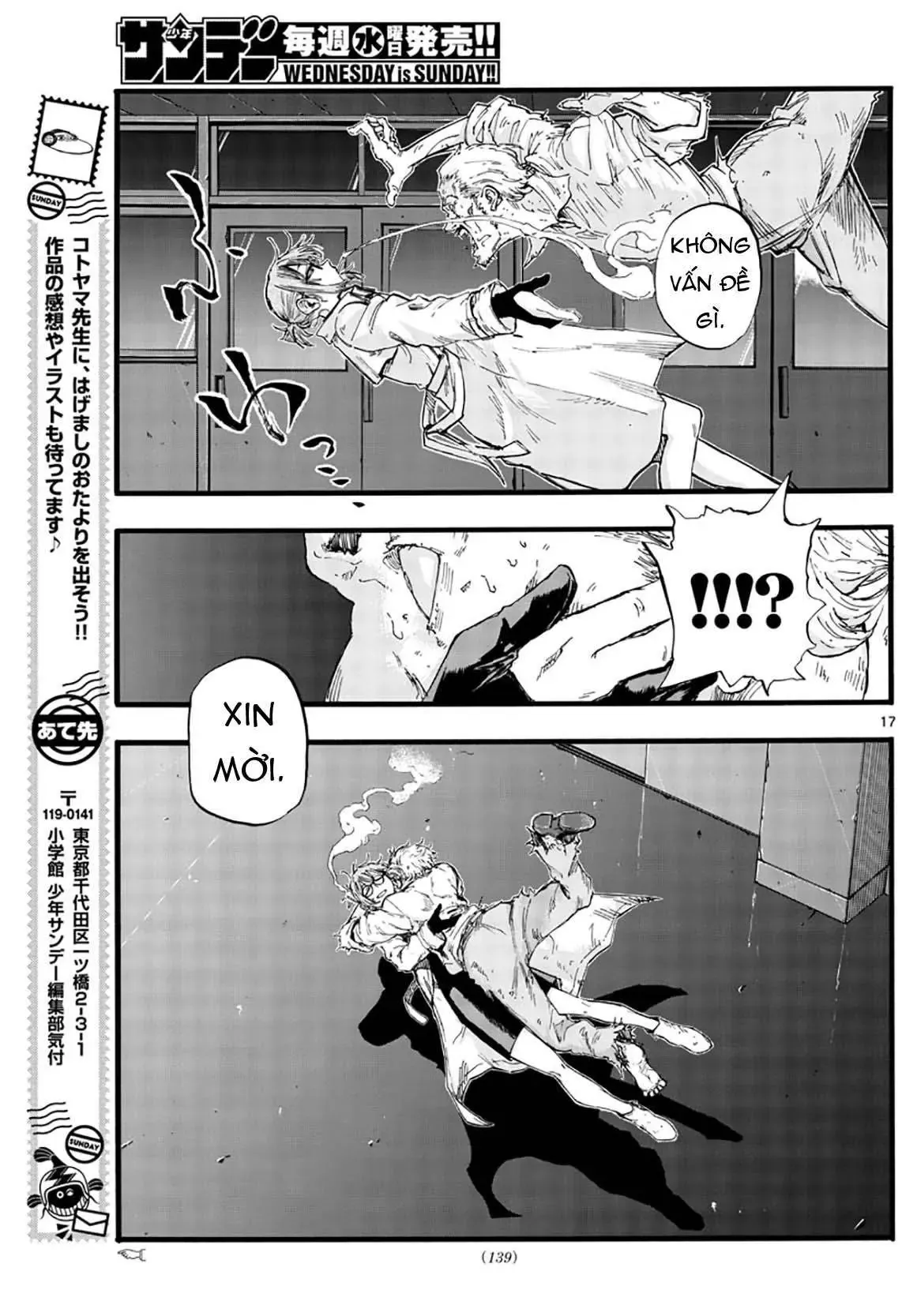 Khúc Nhạc Của Kẻ Dạo Đêm Chapter 38 - Trang 20