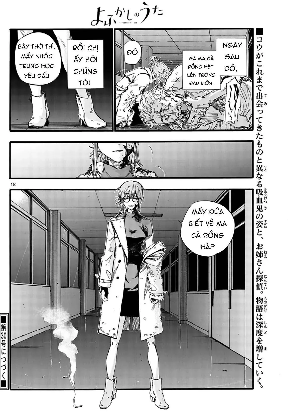Khúc Nhạc Của Kẻ Dạo Đêm Chapter 38 - Trang 21