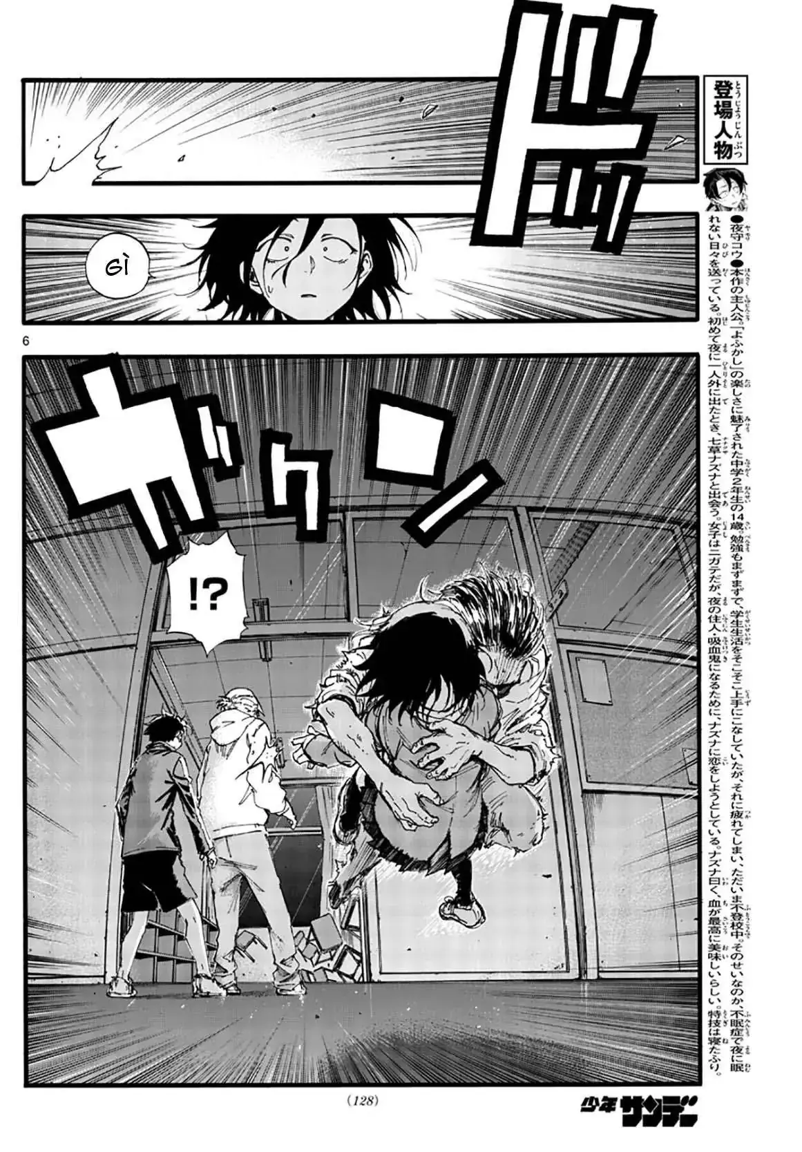 Khúc Nhạc Của Kẻ Dạo Đêm Chapter 38 - Trang 9