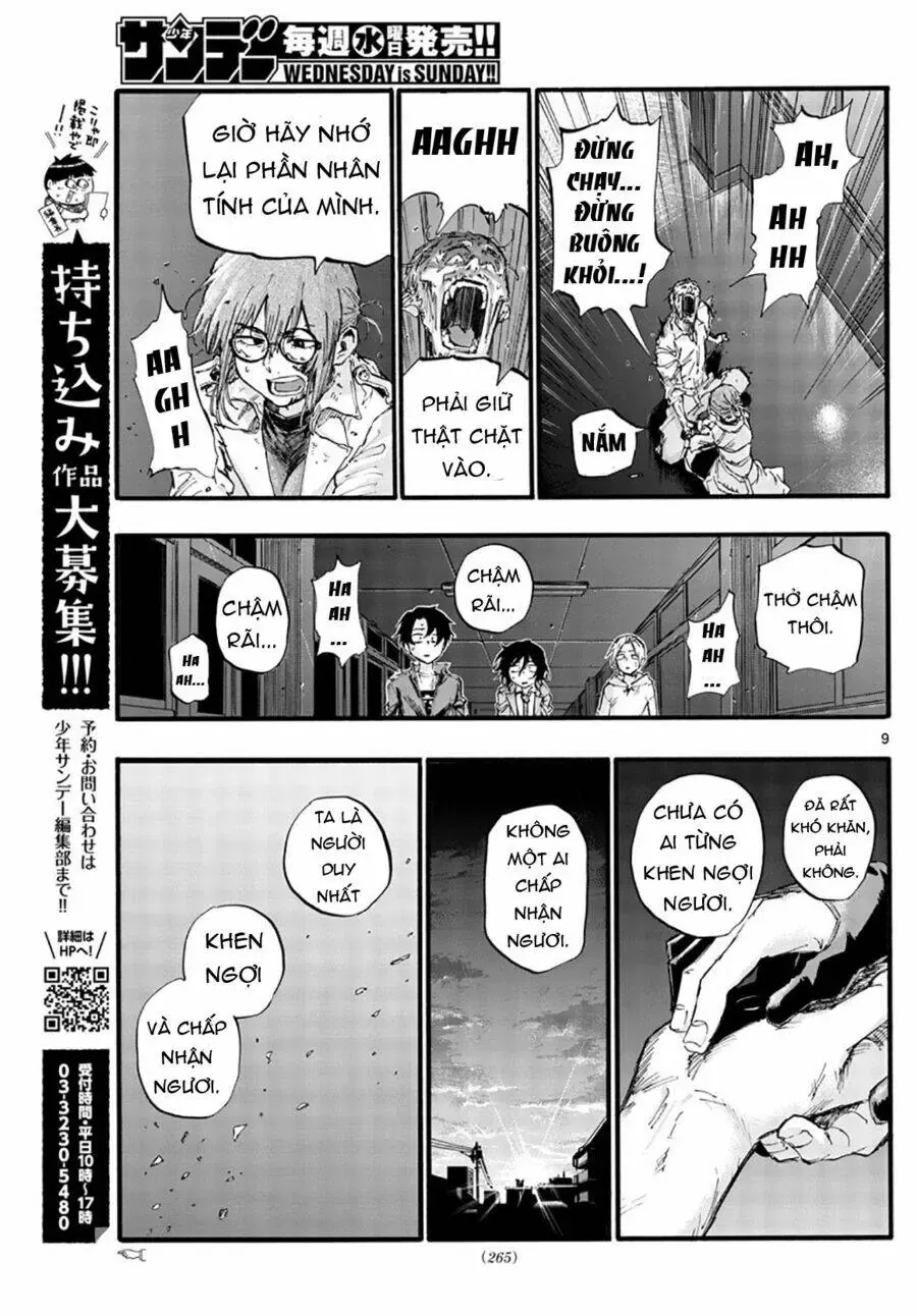 Khúc Nhạc Của Kẻ Dạo Đêm Chapter 39 - Trang 12