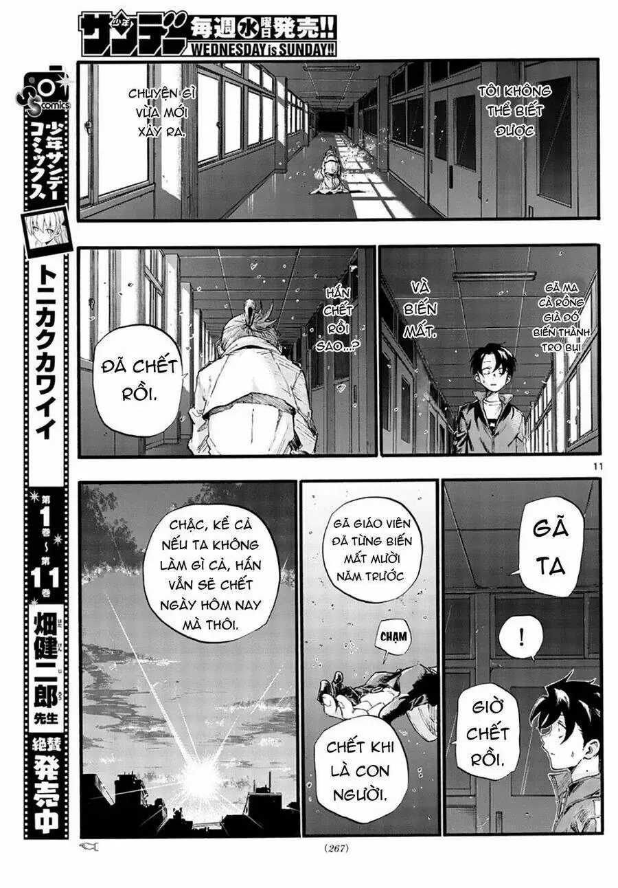 Khúc Nhạc Của Kẻ Dạo Đêm Chapter 39 - Trang 14