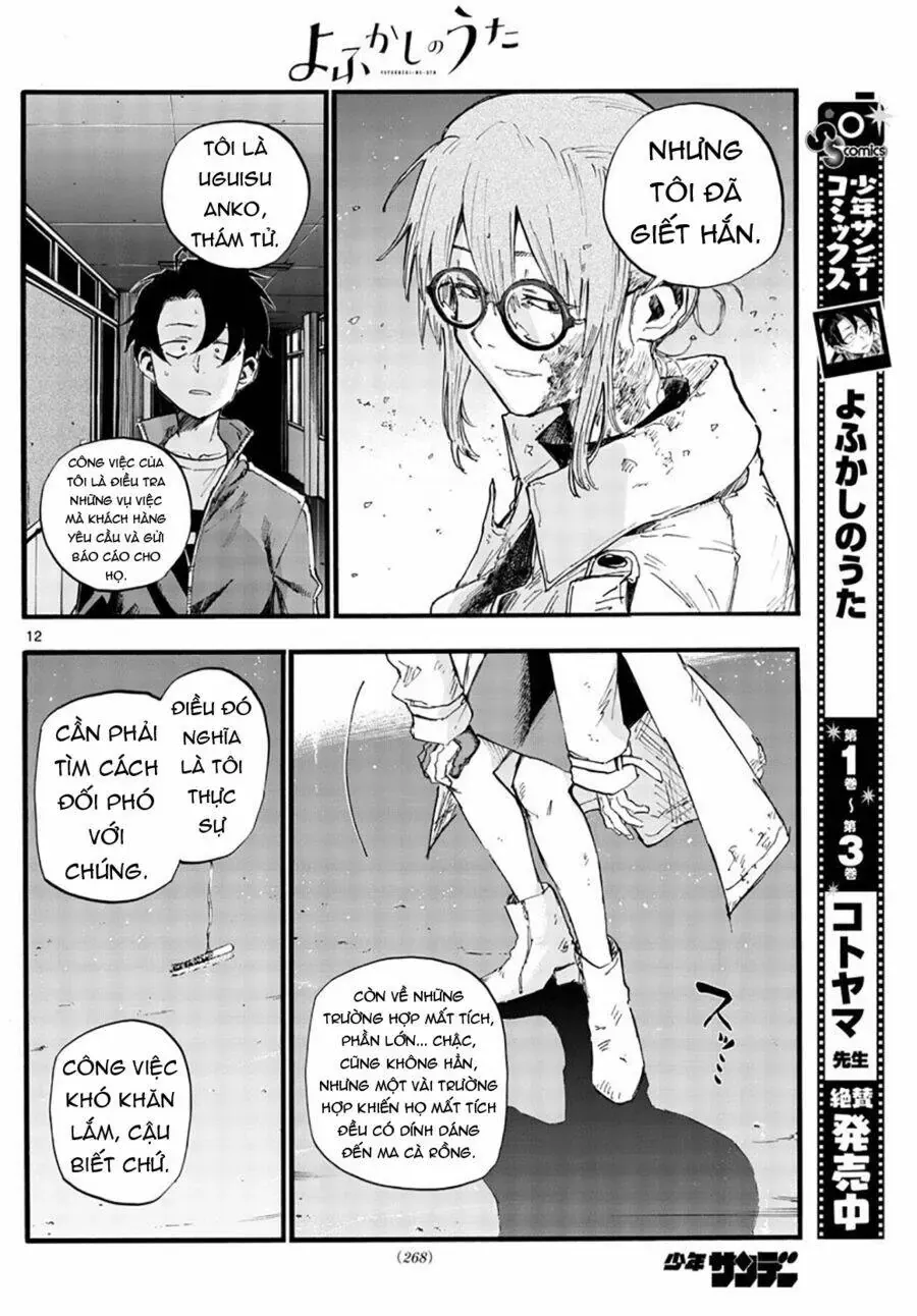 Khúc Nhạc Của Kẻ Dạo Đêm Chapter 39 - Trang 15