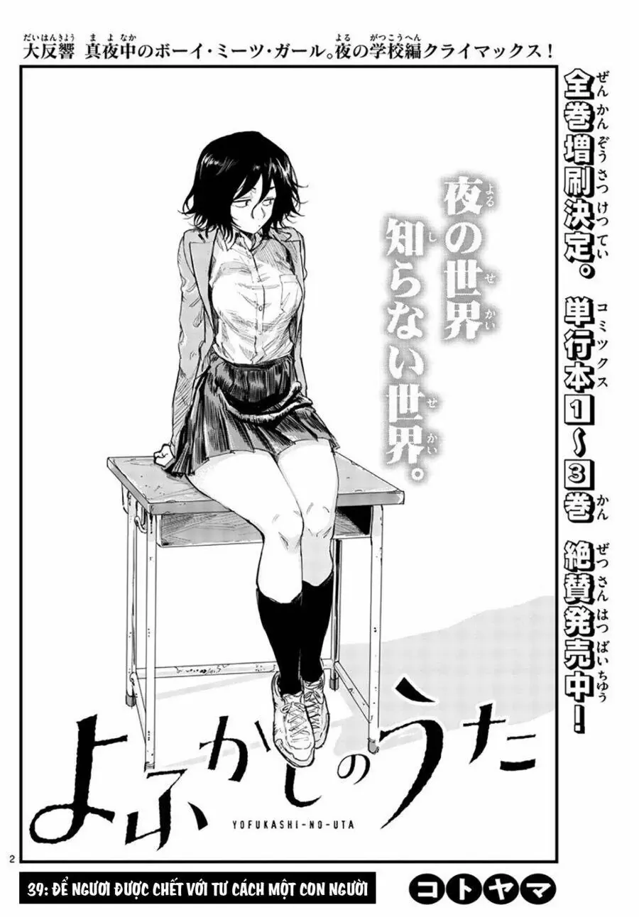 Khúc Nhạc Của Kẻ Dạo Đêm Chapter 39 - Trang 5