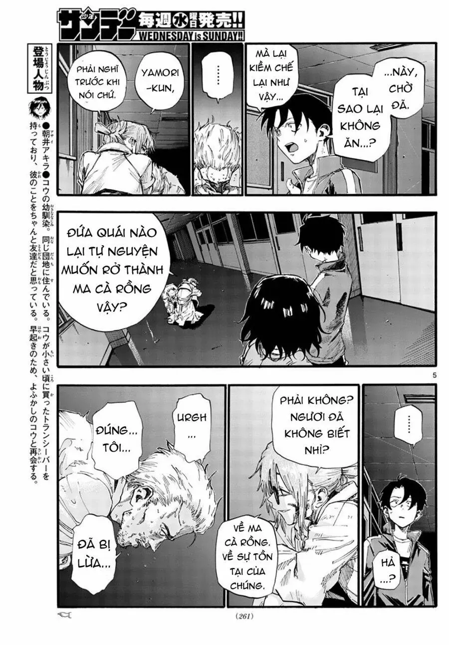Khúc Nhạc Của Kẻ Dạo Đêm Chapter 39 - Trang 8