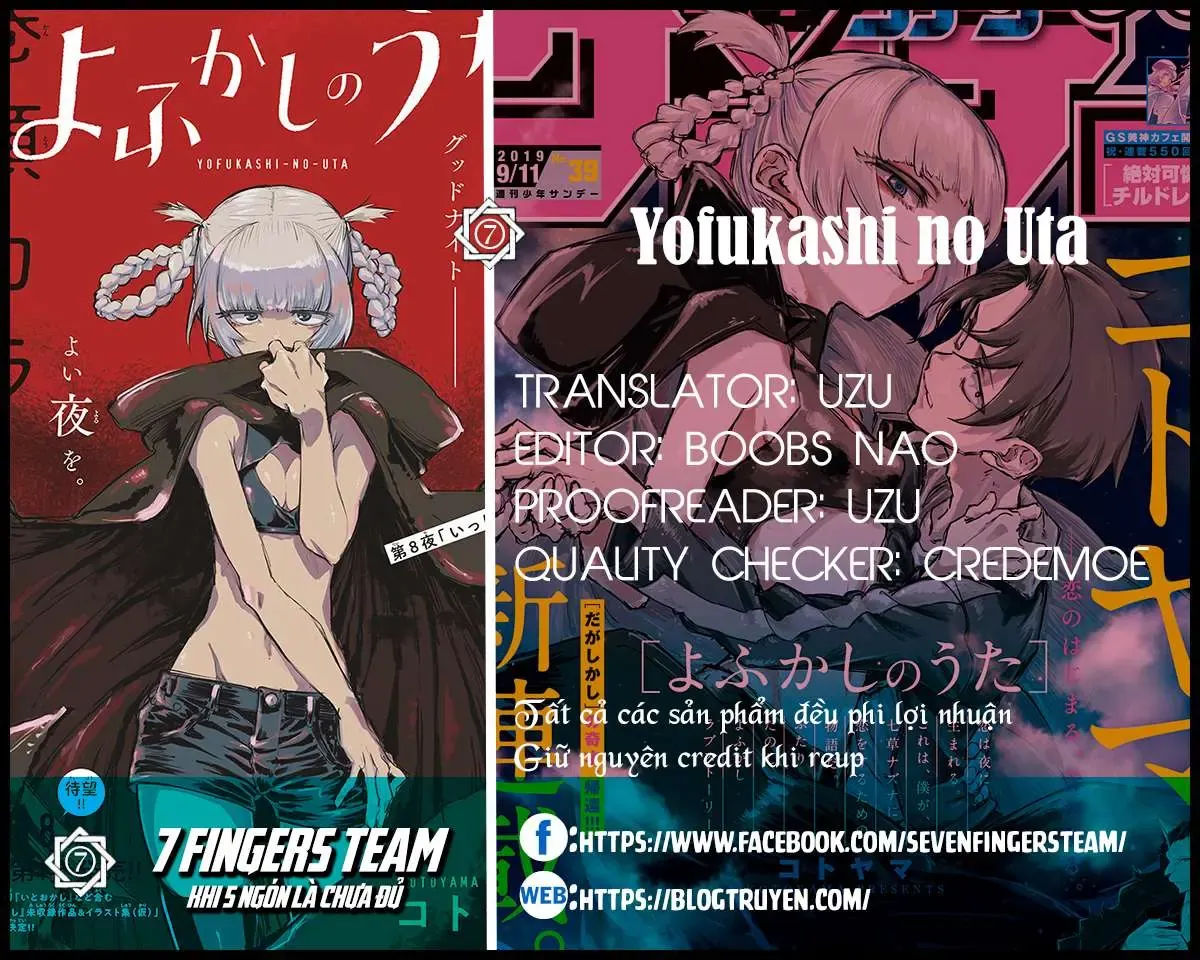 Khúc Nhạc Của Kẻ Dạo Đêm Chapter 4 - Trang 3