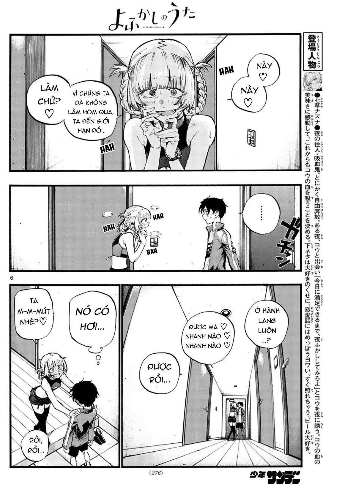 Khúc Nhạc Của Kẻ Dạo Đêm Chapter 40 - Trang 10