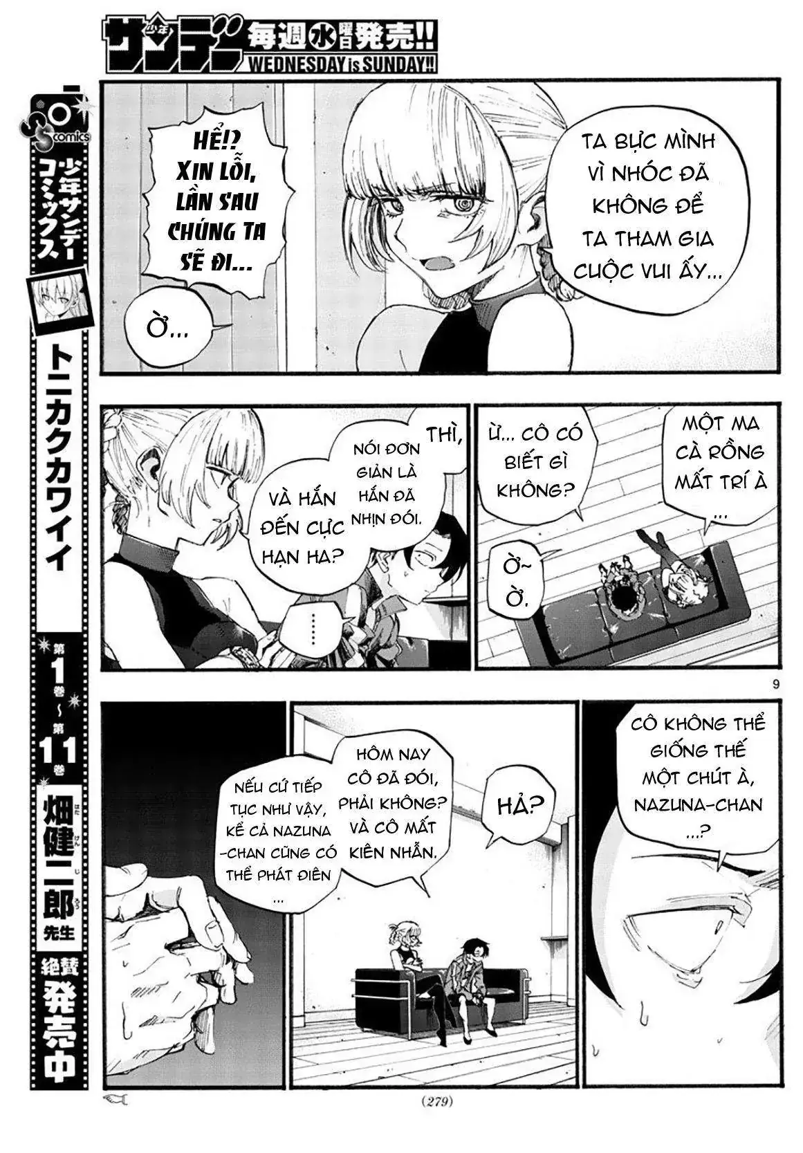 Khúc Nhạc Của Kẻ Dạo Đêm Chapter 40 - Trang 13