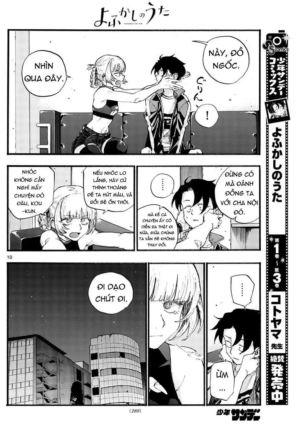 Khúc Nhạc Của Kẻ Dạo Đêm Chapter 40 - Trang 14
