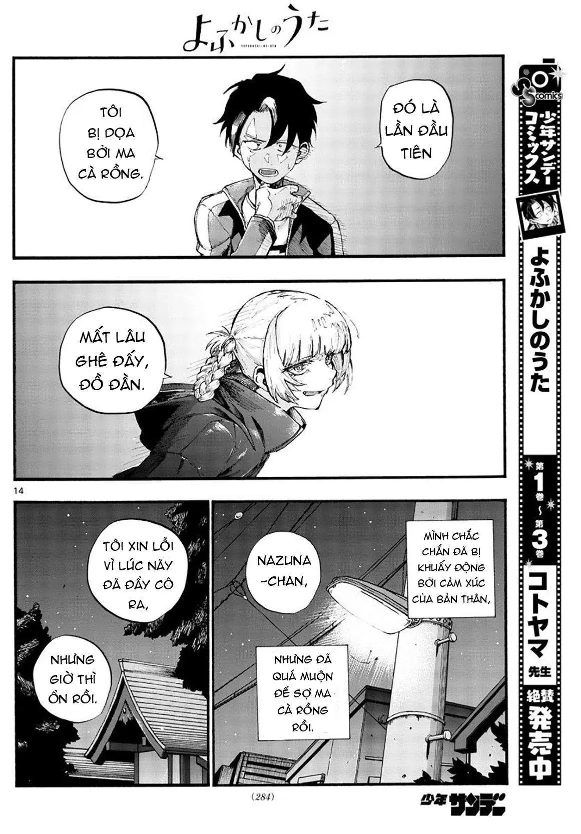 Khúc Nhạc Của Kẻ Dạo Đêm Chapter 40 - Trang 18