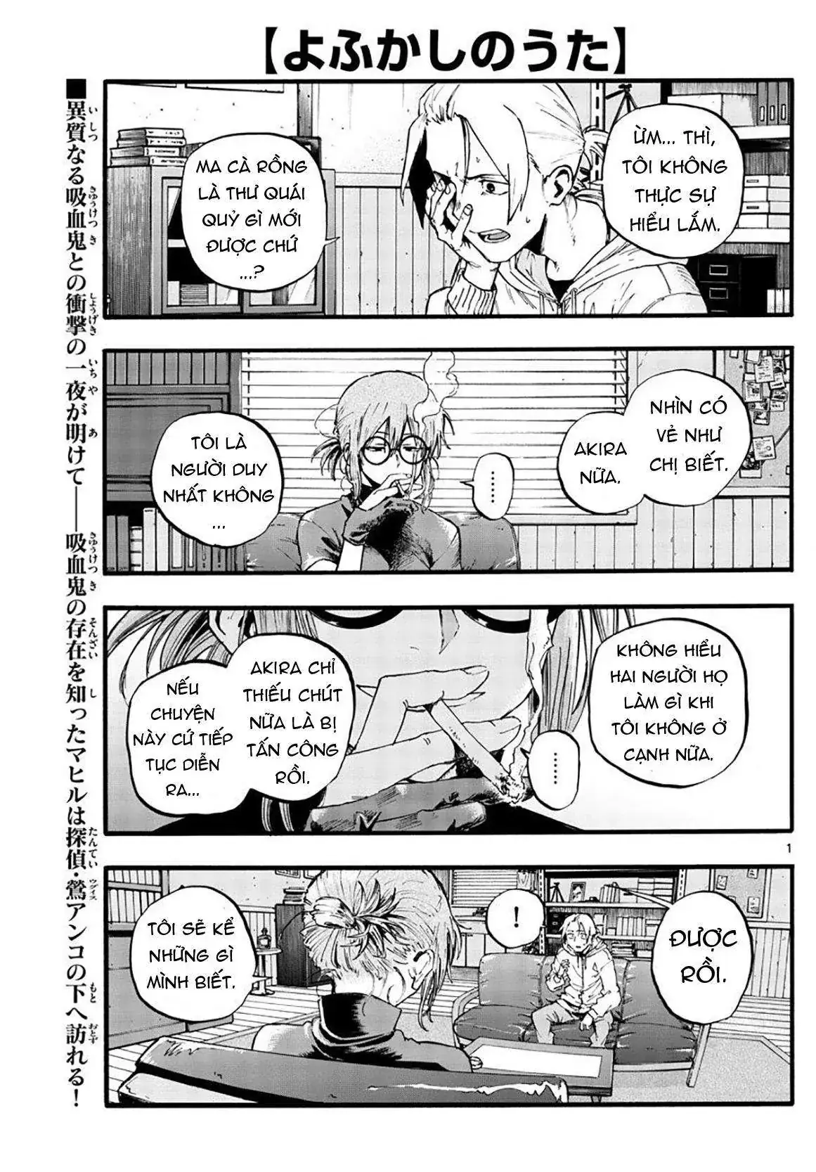 Khúc Nhạc Của Kẻ Dạo Đêm Chapter 40 - Trang 5