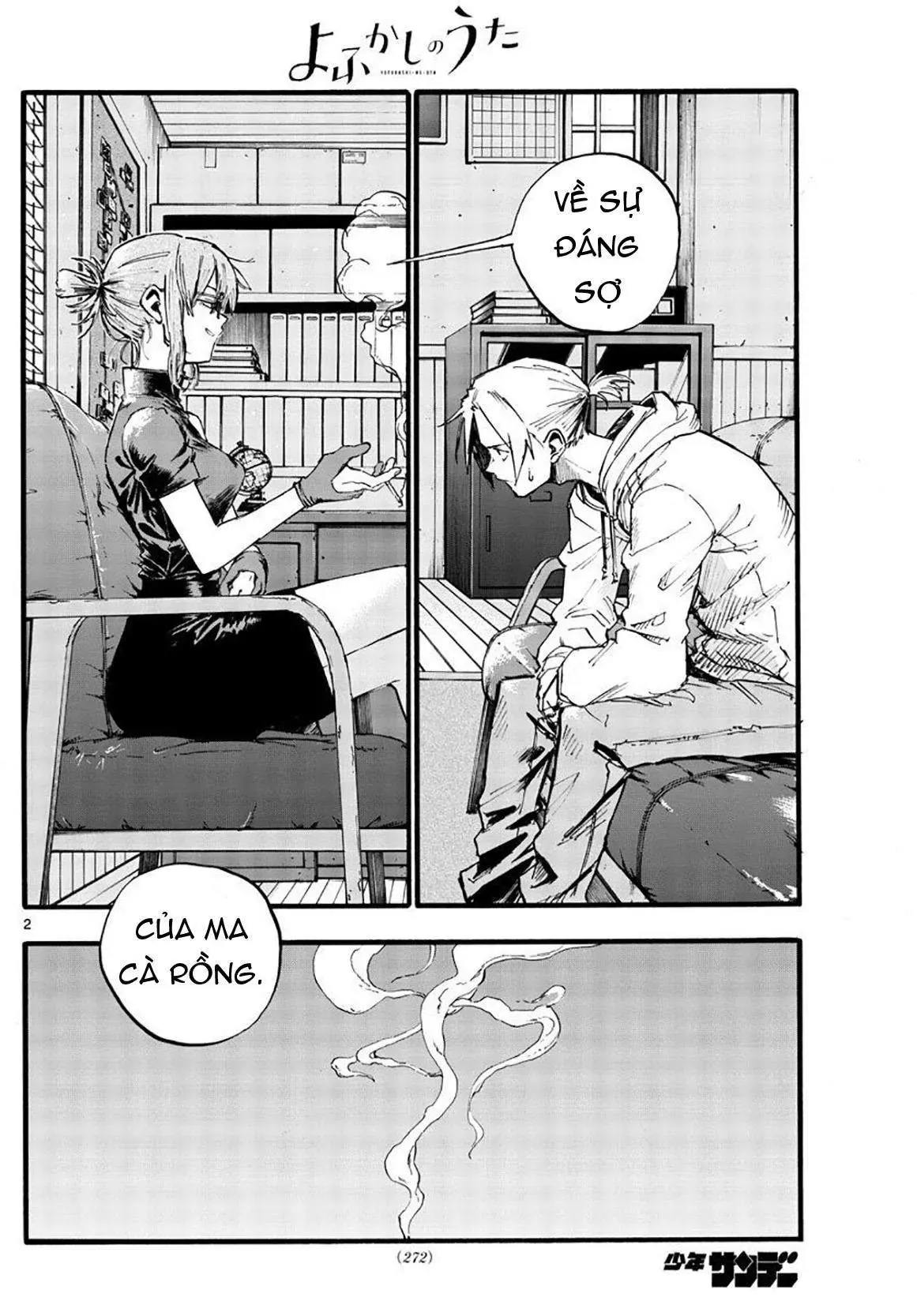 Khúc Nhạc Của Kẻ Dạo Đêm Chapter 40 - Trang 6