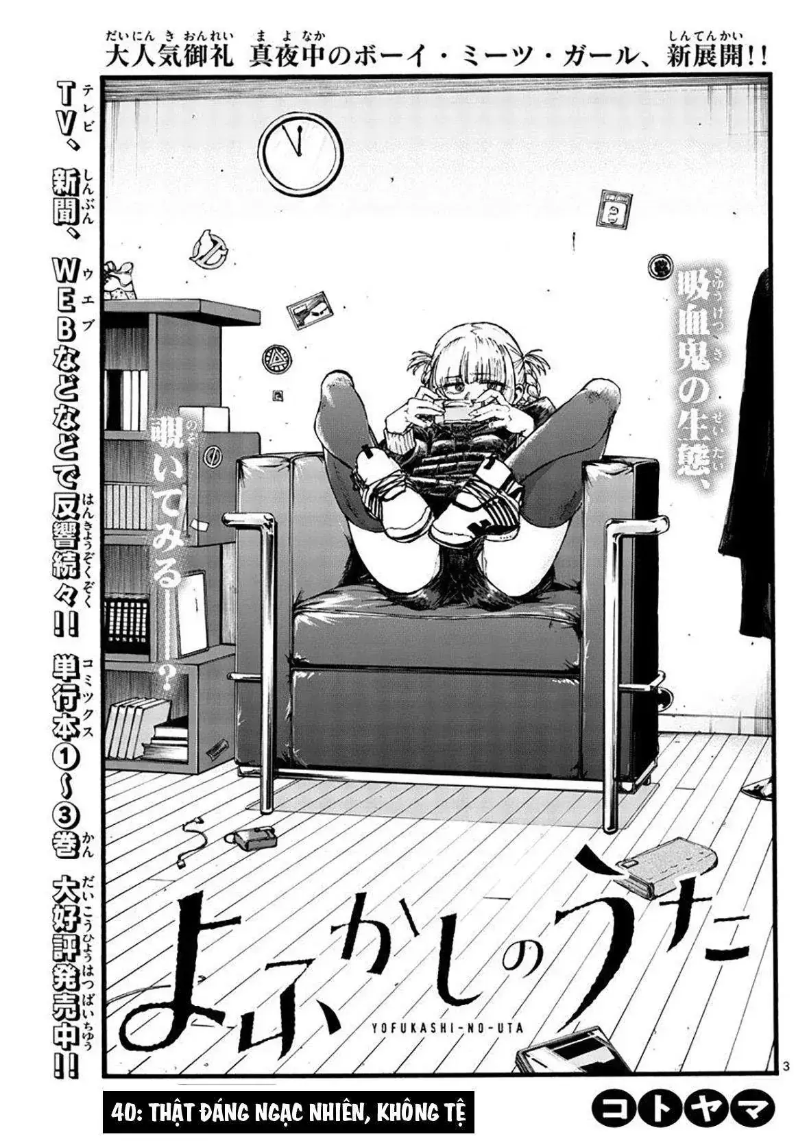 Khúc Nhạc Của Kẻ Dạo Đêm Chapter 40 - Trang 7