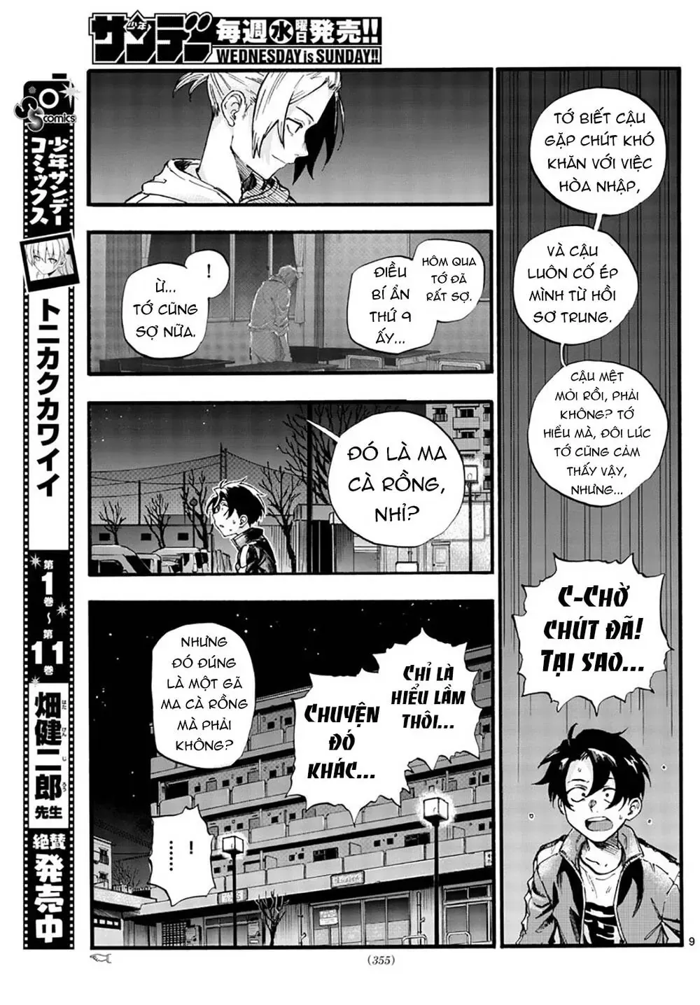Khúc Nhạc Của Kẻ Dạo Đêm Chapter 41 - Trang 12
