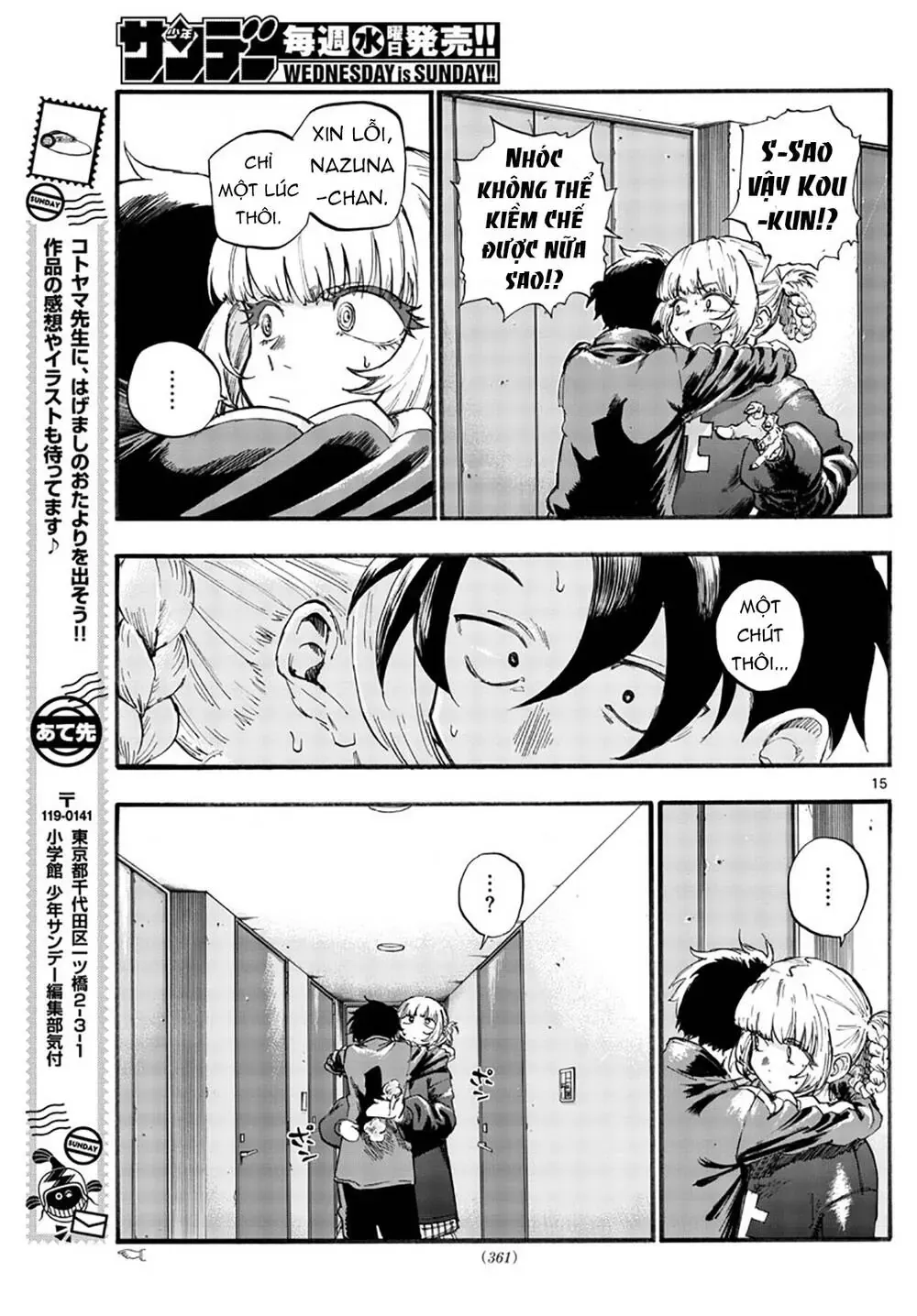 Khúc Nhạc Của Kẻ Dạo Đêm Chapter 41 - Trang 18