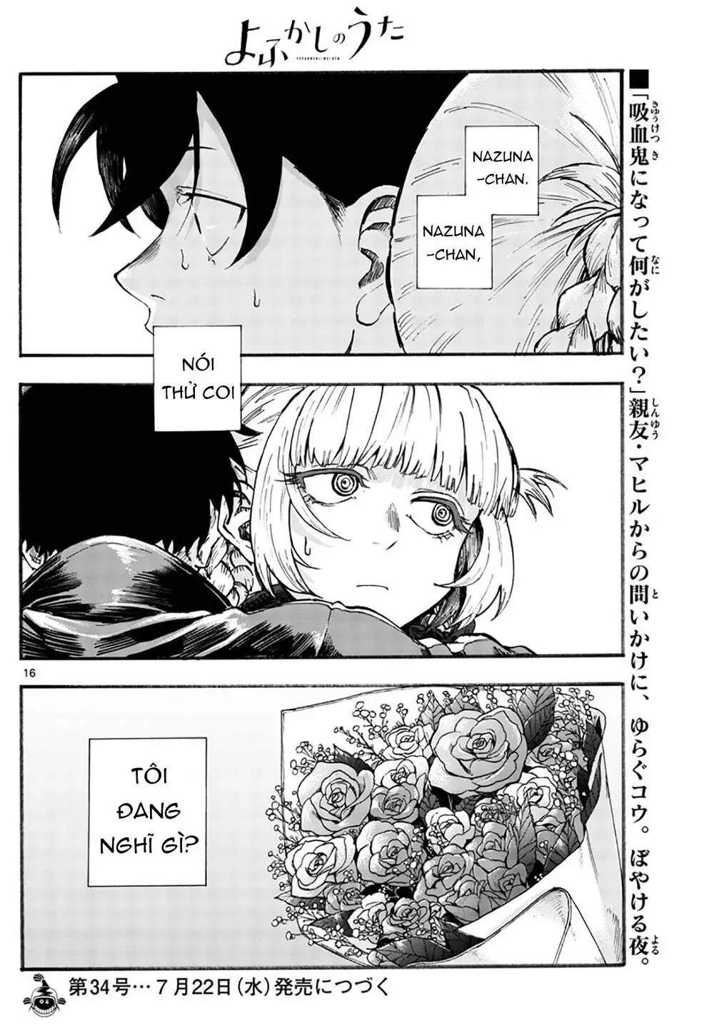 Khúc Nhạc Của Kẻ Dạo Đêm Chapter 41 - Trang 19
