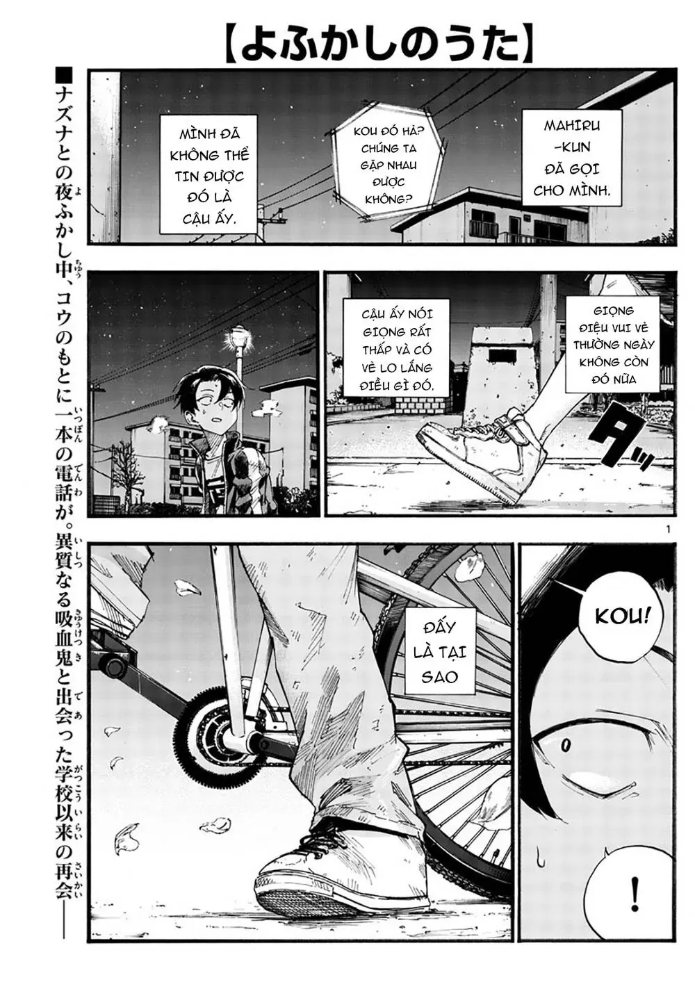 Khúc Nhạc Của Kẻ Dạo Đêm Chapter 41 - Trang 4