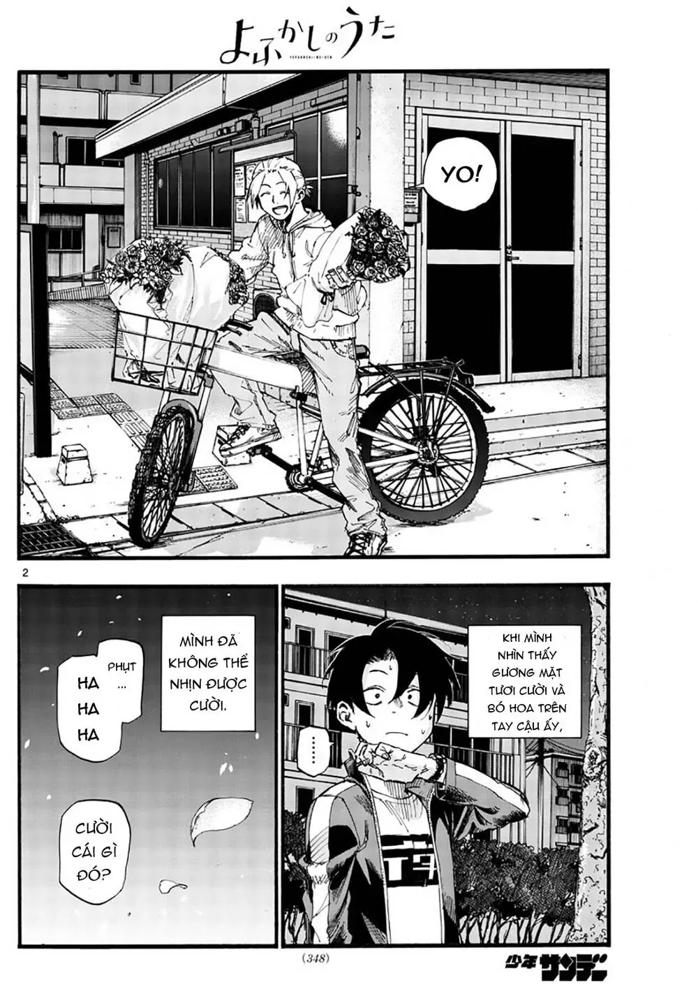 Khúc Nhạc Của Kẻ Dạo Đêm Chapter 41 - Trang 5